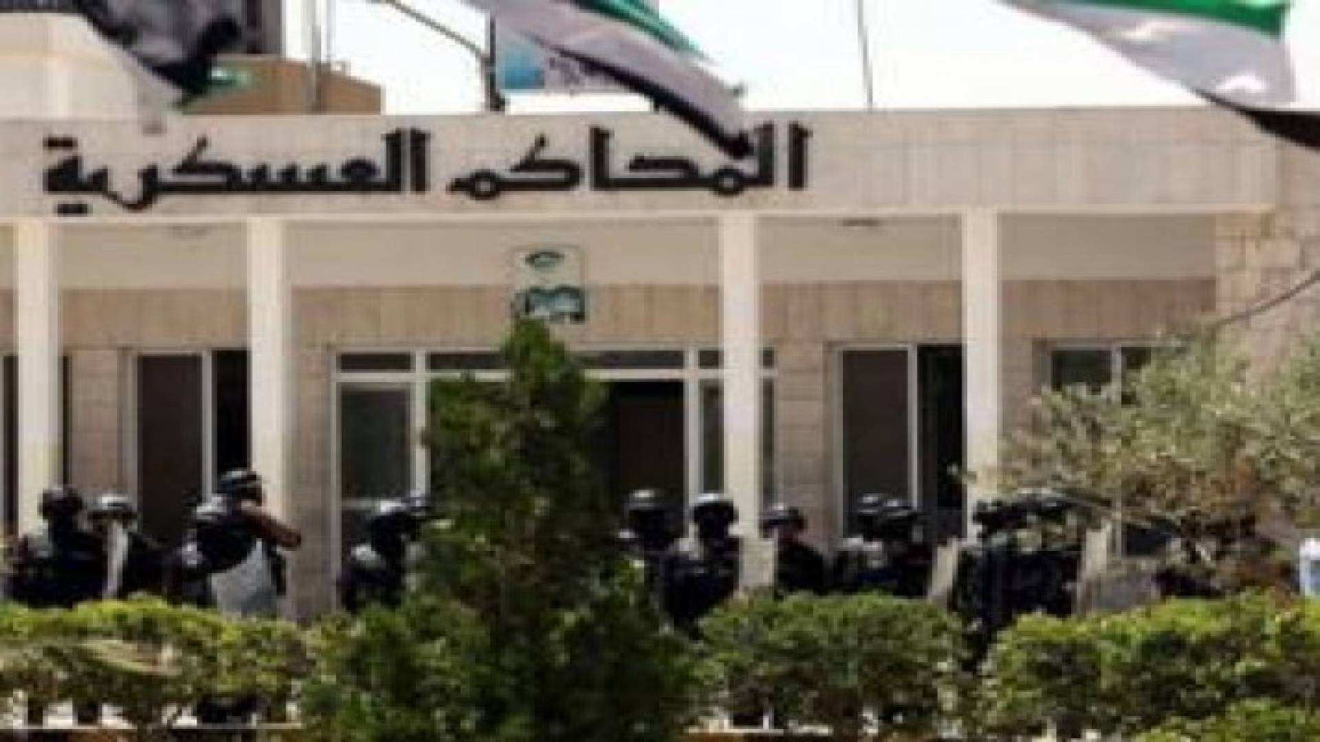 السجن 15 عاما لمتهمين بالتخطيط لاستهداف جنود اميركيين والسفارة الاسرائيلية