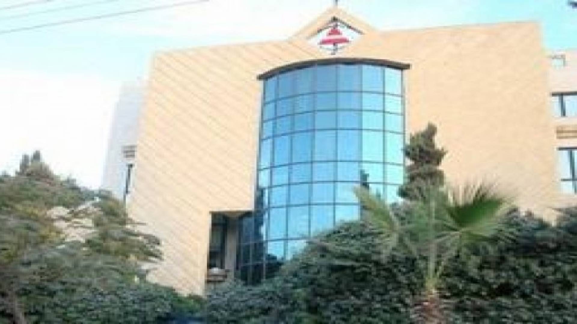 شركة الحكمة للأدوية تشتري شركة عالمية أمريكية ب2.65 مليار دولار