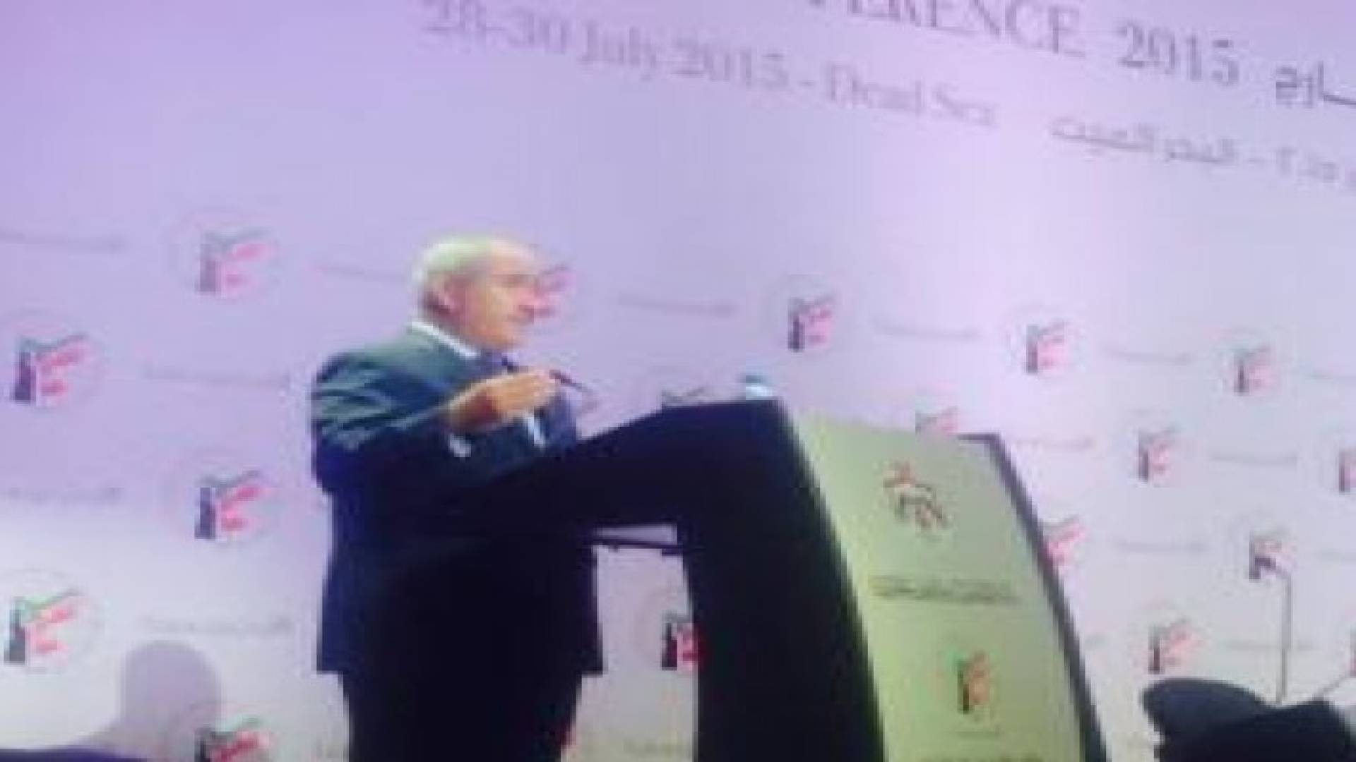 اختتام اعمال مؤتمر "المغتربين" في البحر الميت