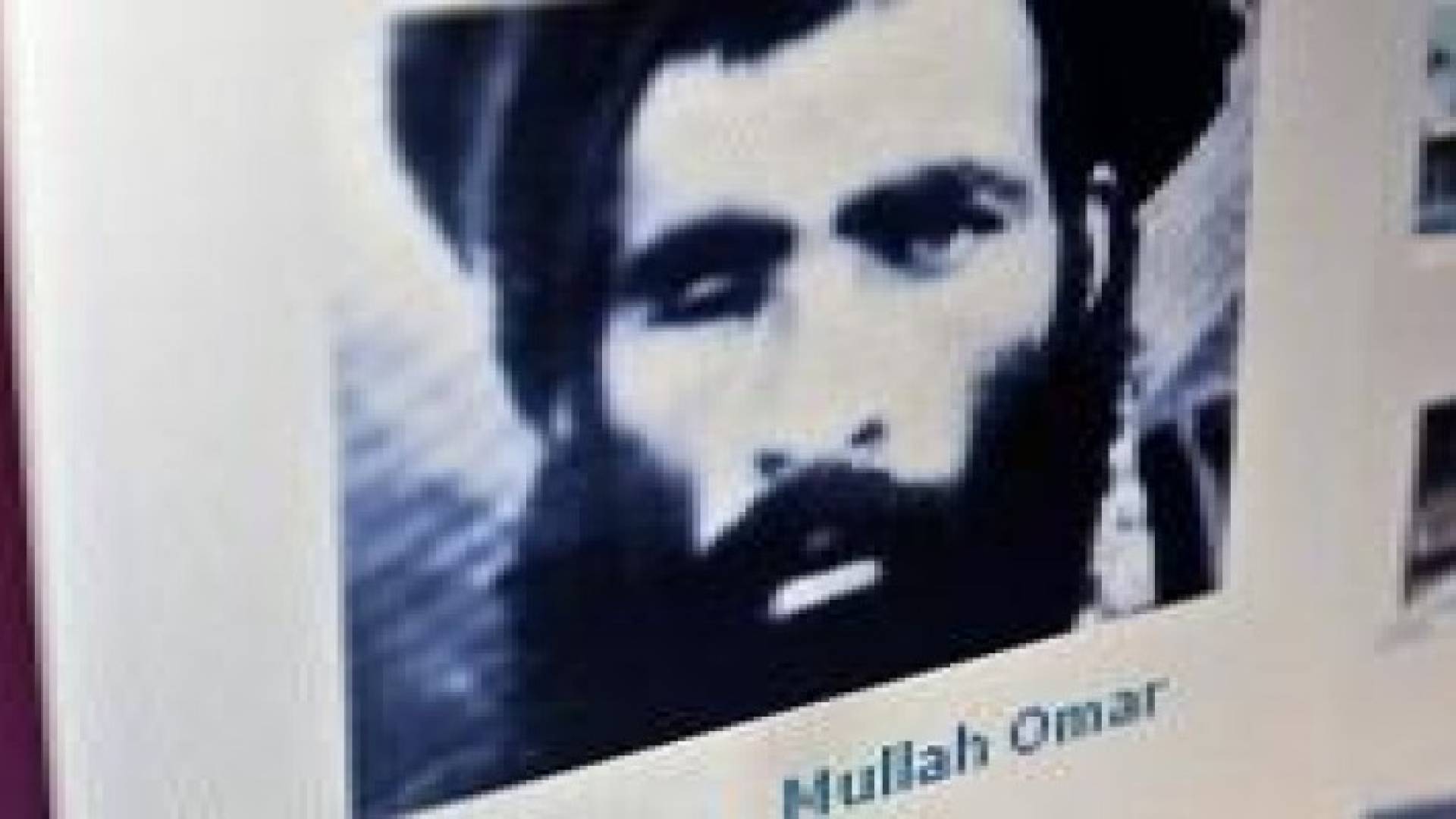 البيت الابيض يؤكد وفاة زعيم طالبان الملا محمد عمر