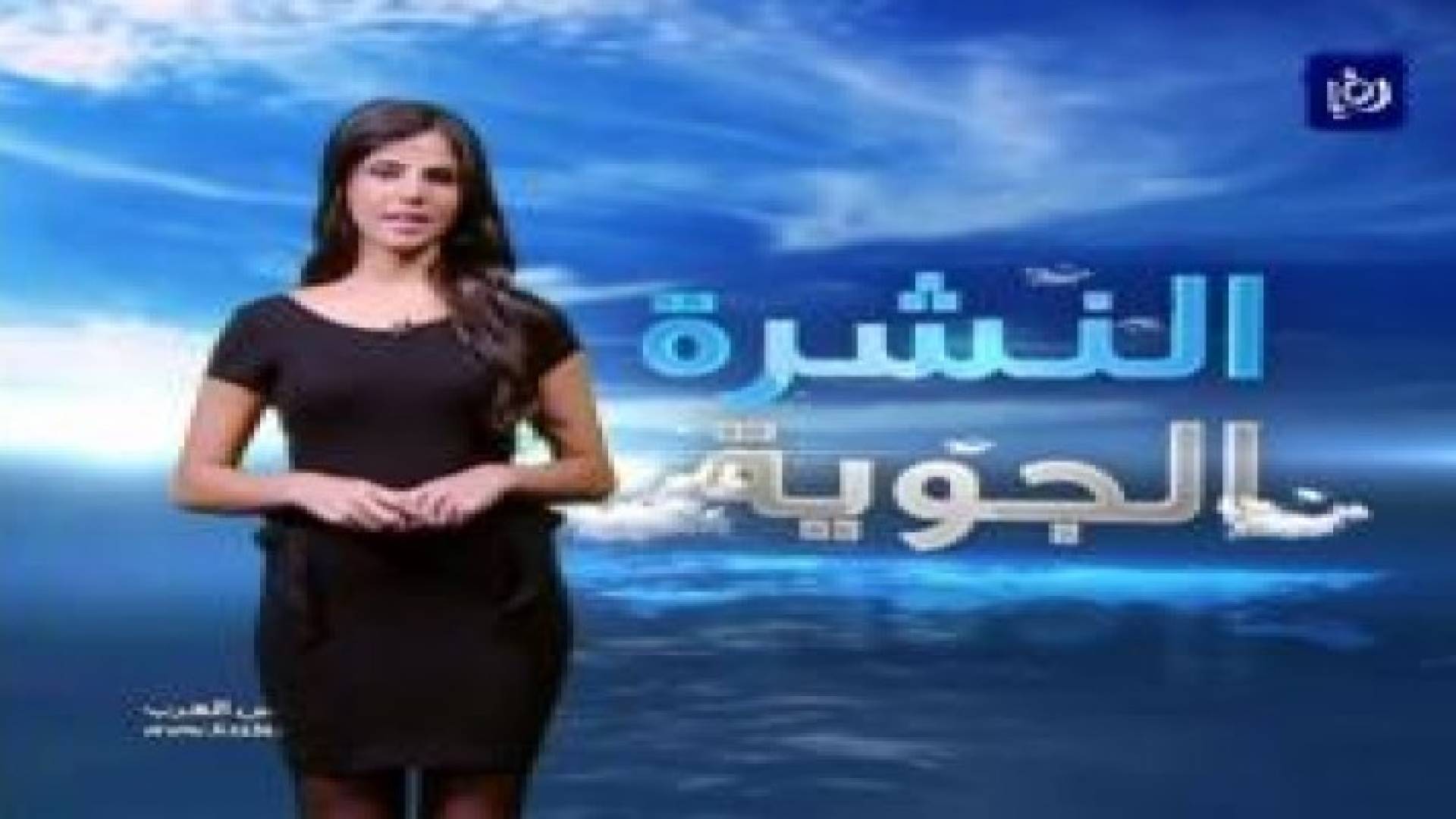 أجواء حارة نسبيا ودرجات الحرارة أعلى من معدلاتها.. فيديو