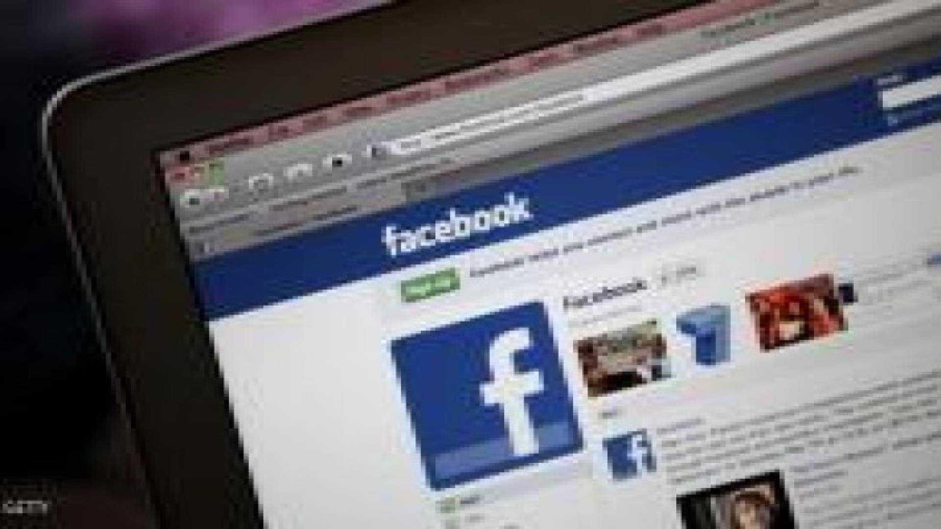 فيسبوك.. مليار مستخدم يوميا وأرباح مضاعفة