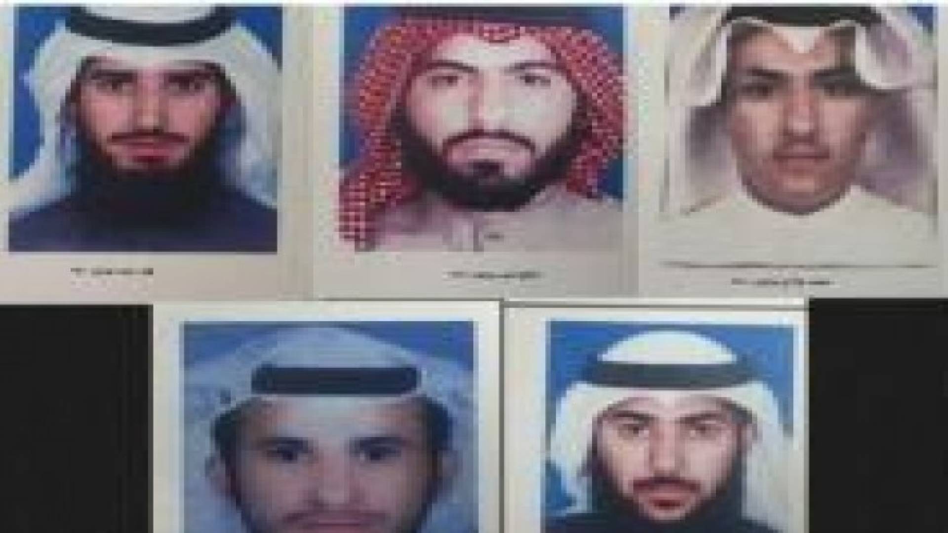 الكويت تكشف خلية إرهابية مرتبطة بداعش