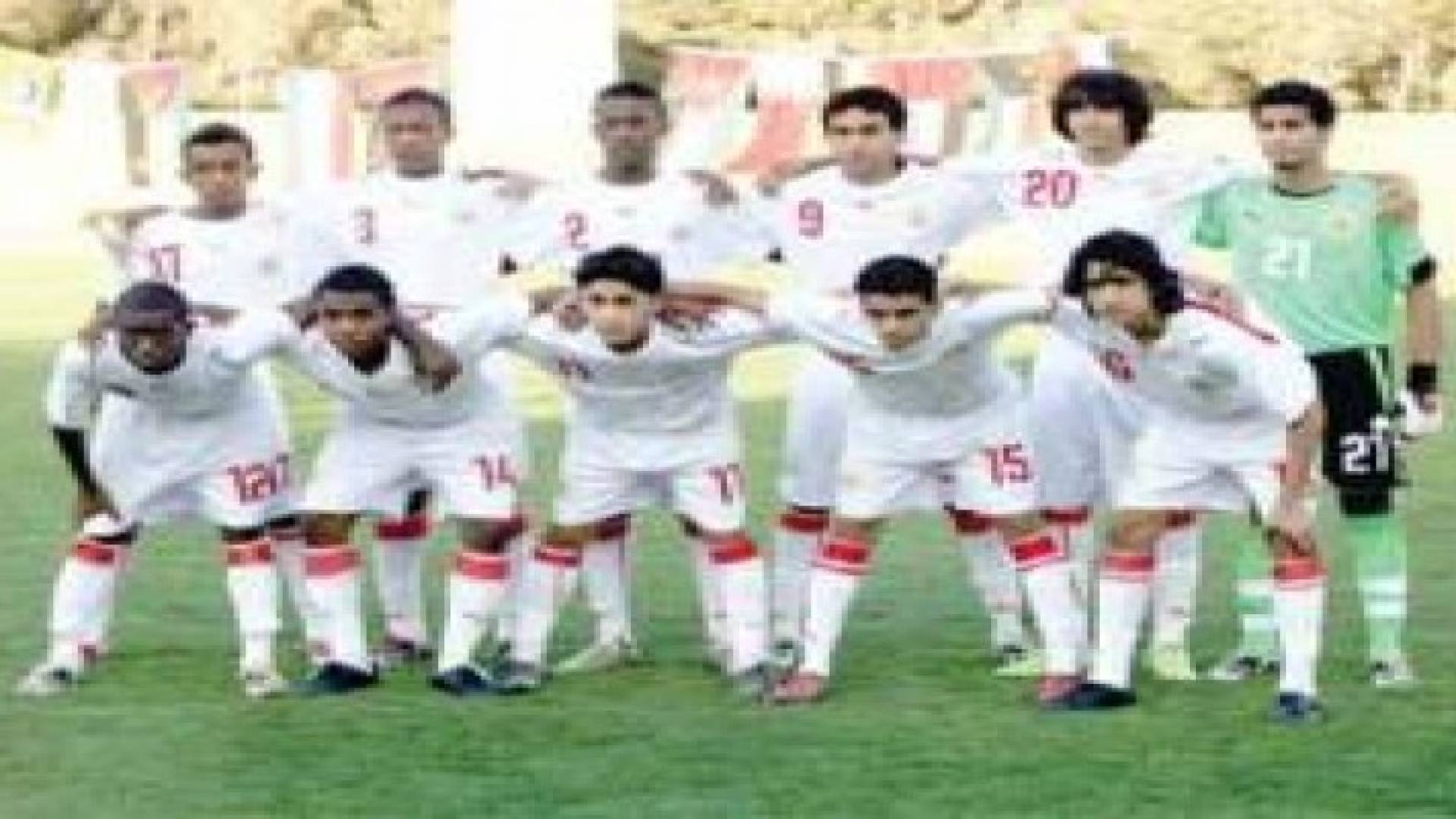 منتخب الناشئين يواجه نظيره الاماراتي في ثاني لقاءاته