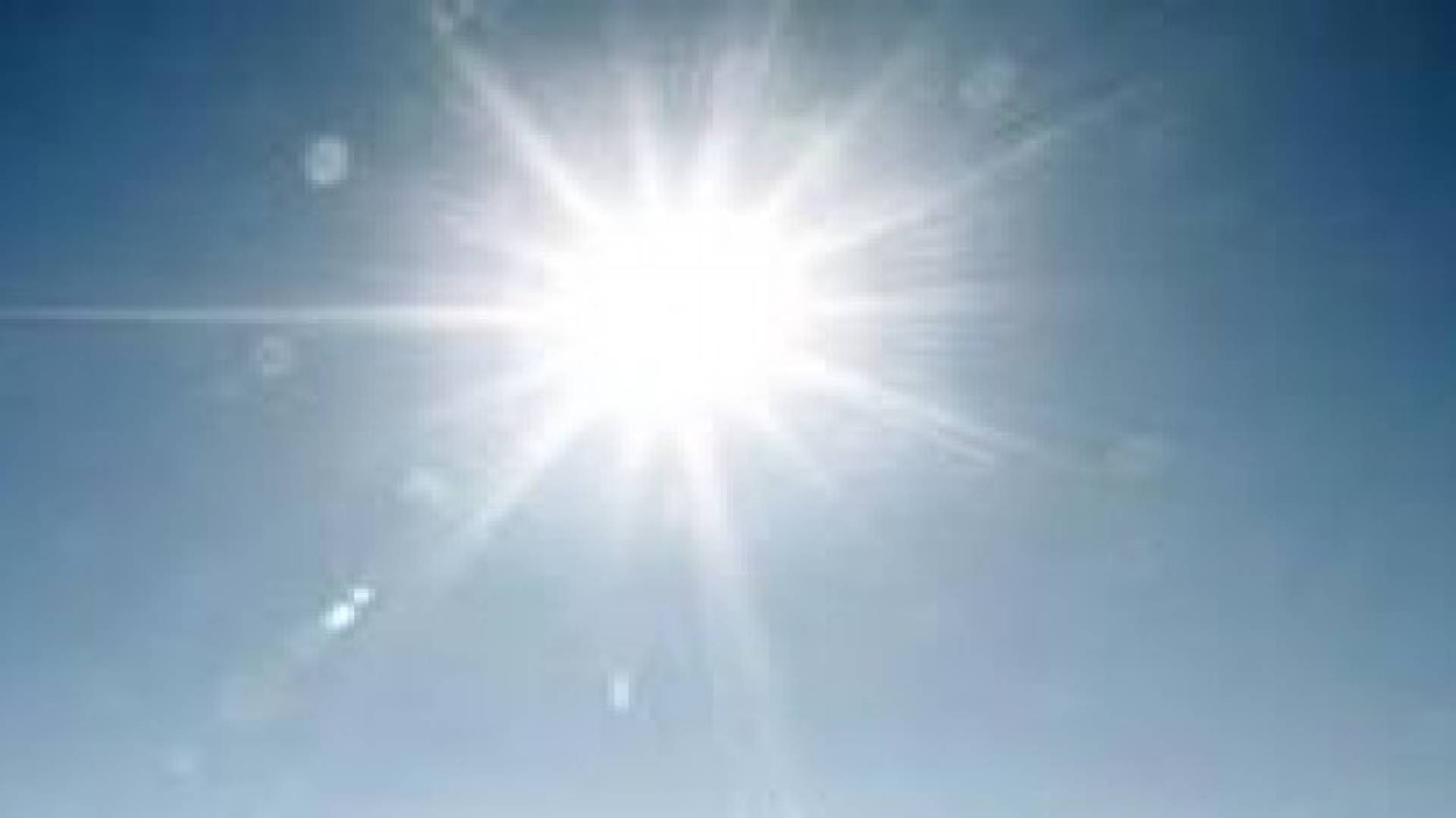 أجواء حارة نسبيا نهارا ومعتدلة في الجبال ليلا