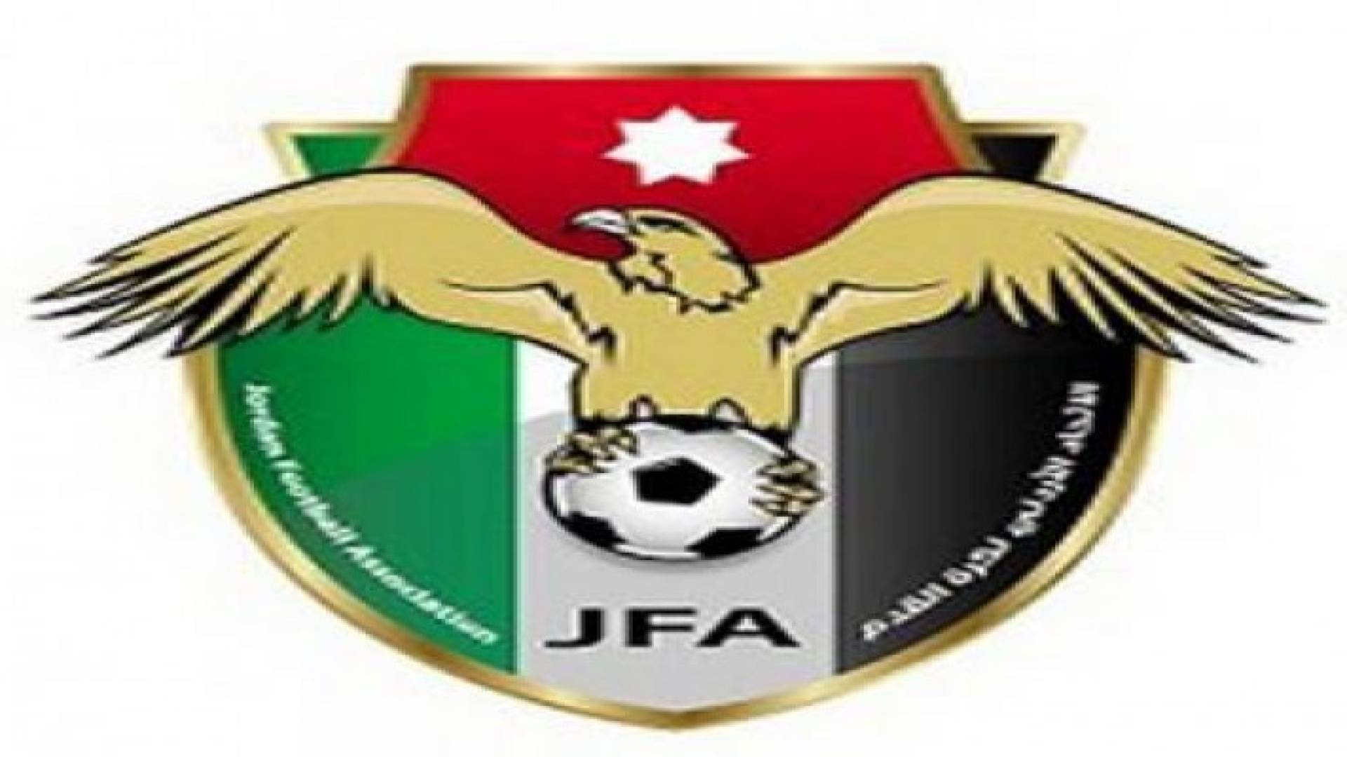 المنتخب الوطني يشارك في التصفيات الآسيوية