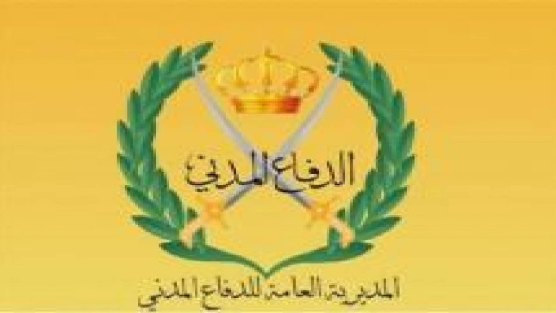 الدفاع المدني يؤكد على أهمية الوقاية من ضربة الشمس
