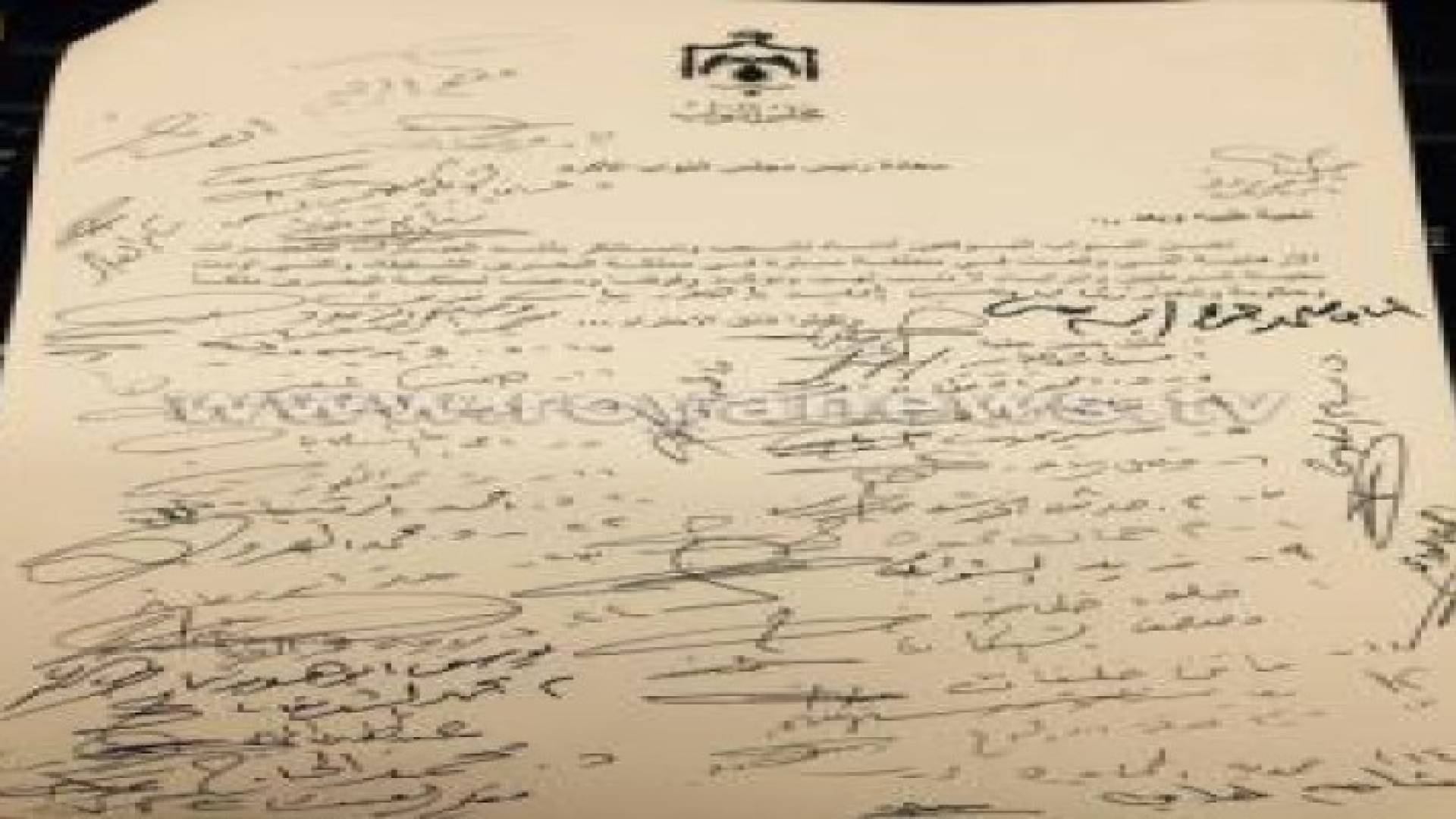 41 نائبا يدينون تفجيرات البحرين الارهابية