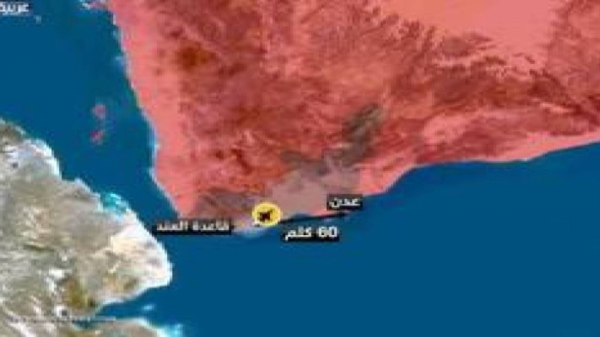 المقاومة تدخل قاعدة العند وفرار عشرات الحوثيين