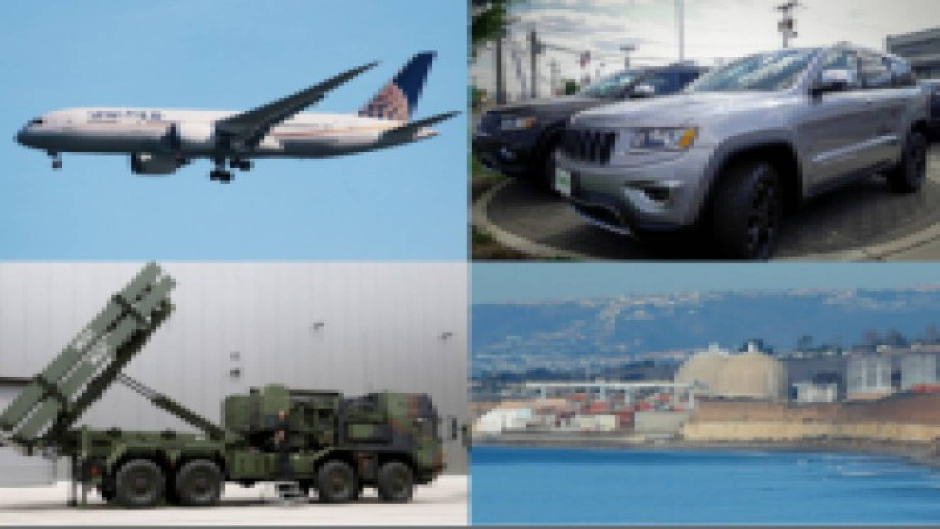 5 أهداف للقراصنة يمكن أن تسبب الرعب للبشرية.. صور