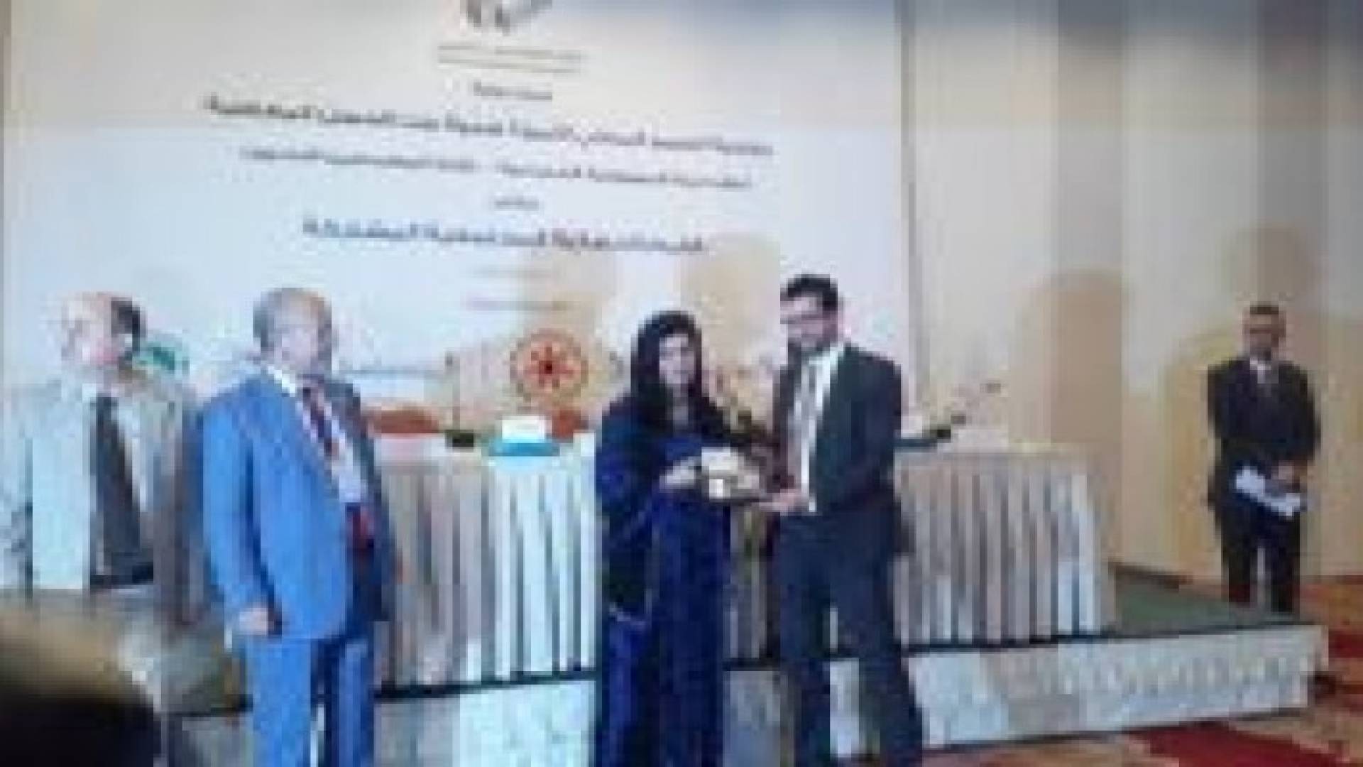 انطلاق فعاليات مؤتمر القيم الحضارية