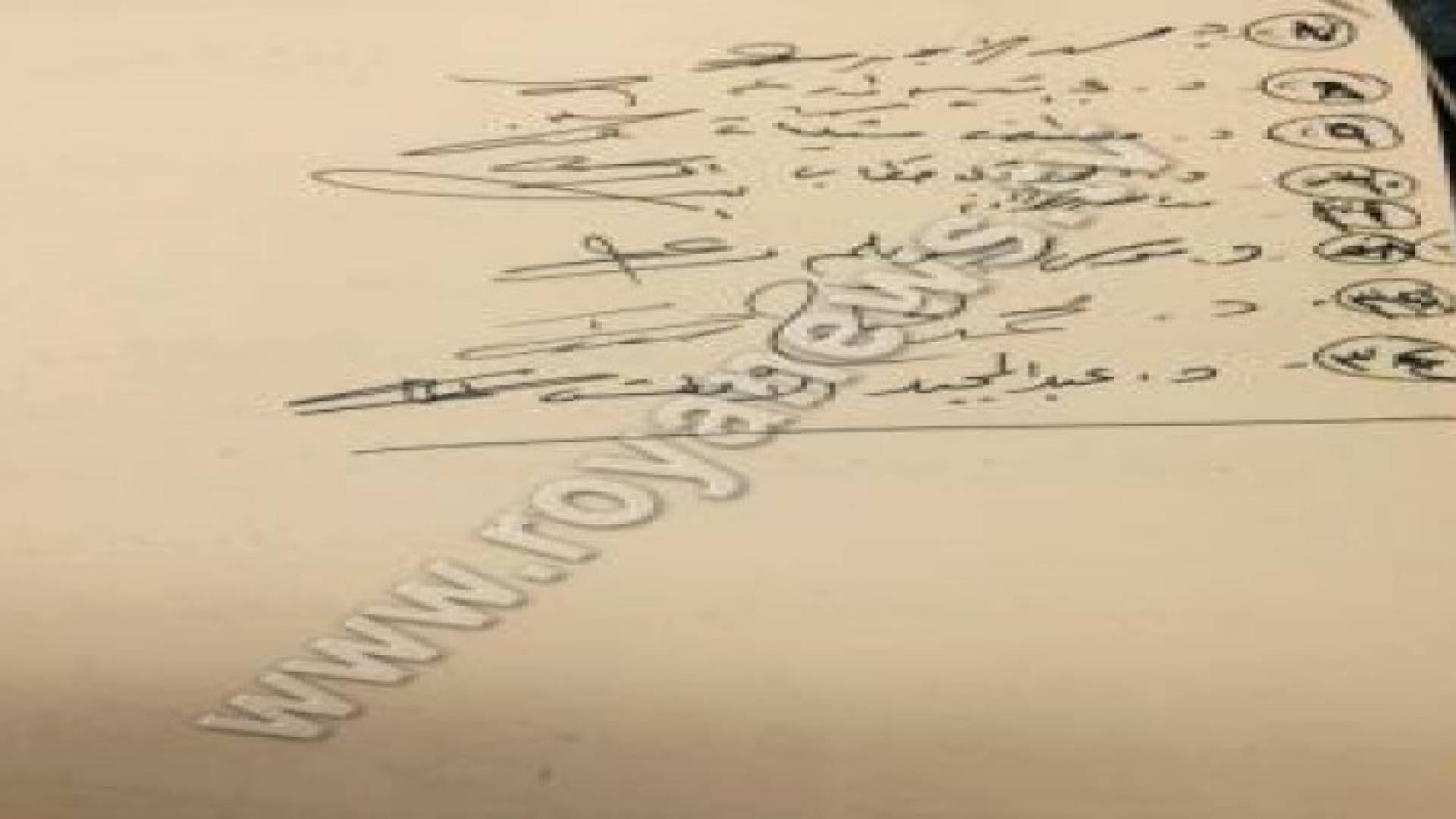 مذكرة نيابية لعقد اجتماع عاجل لحل القضية المتعلقة بـ"الأونوروا"