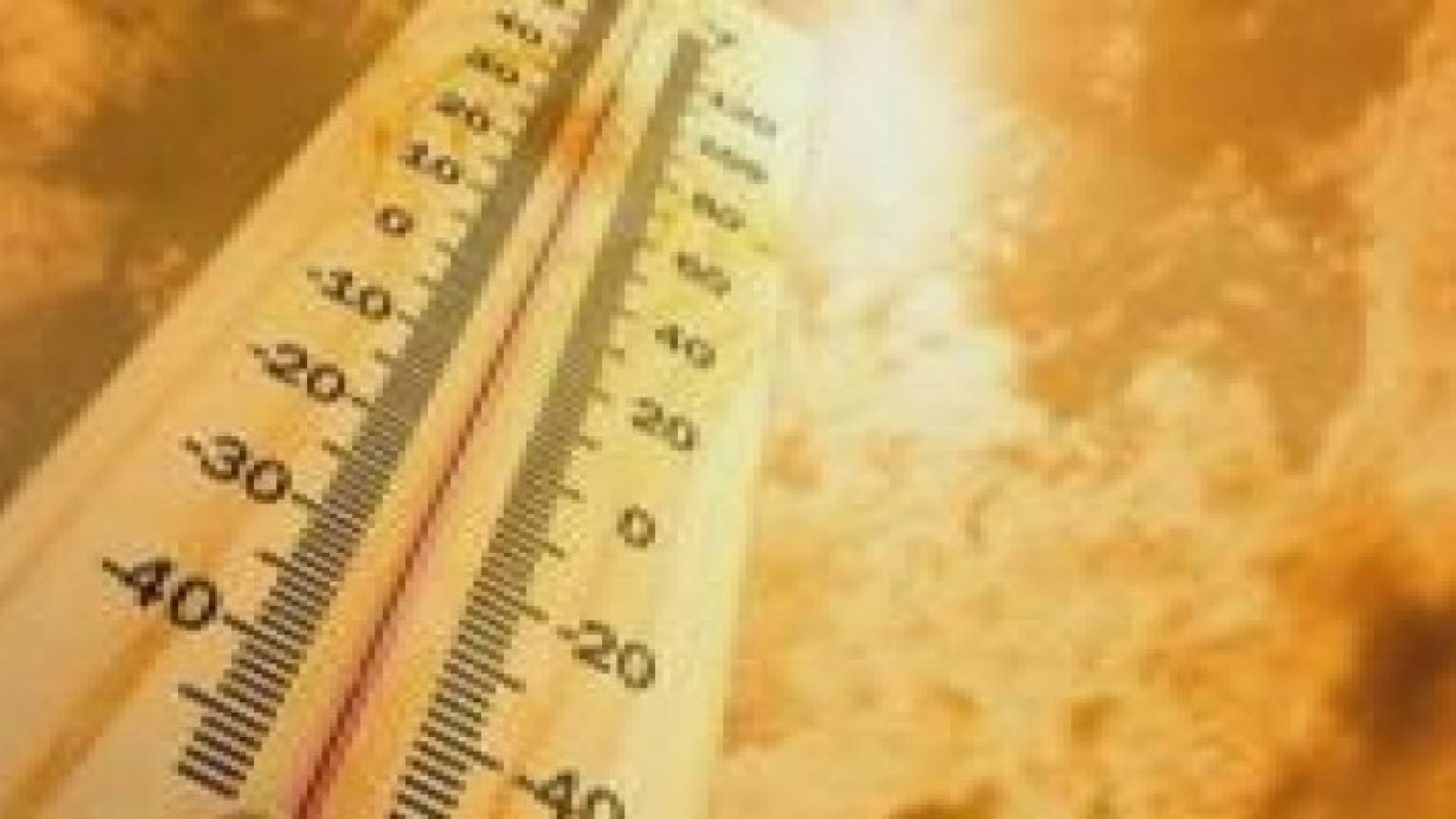 اكتمال تشكل ظاهرة النينيو المسؤولة عن الحرارة المرتفعة