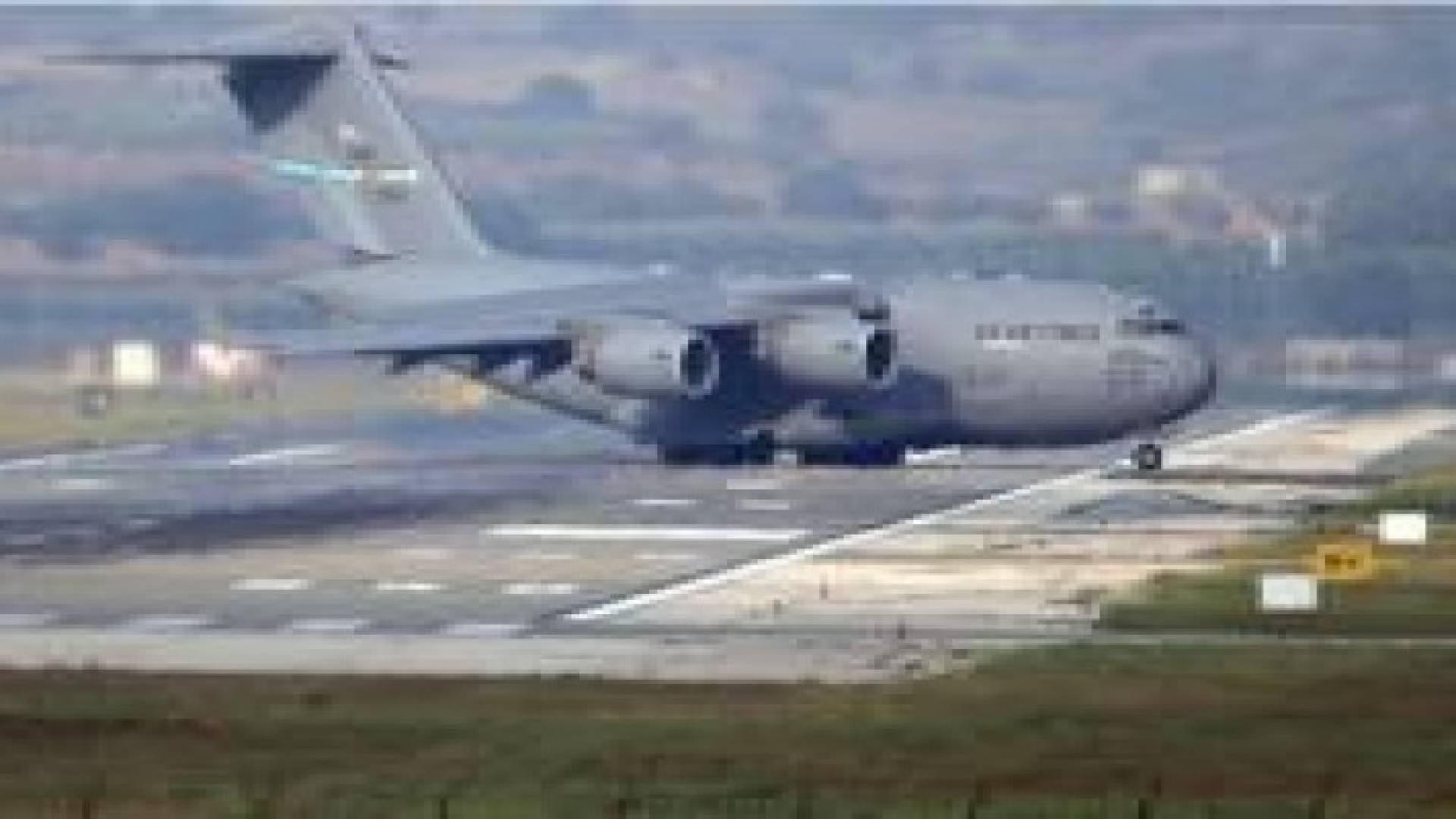 تركيا: هجوم شامل وشيك على تنظيم "داعش الارهابي"