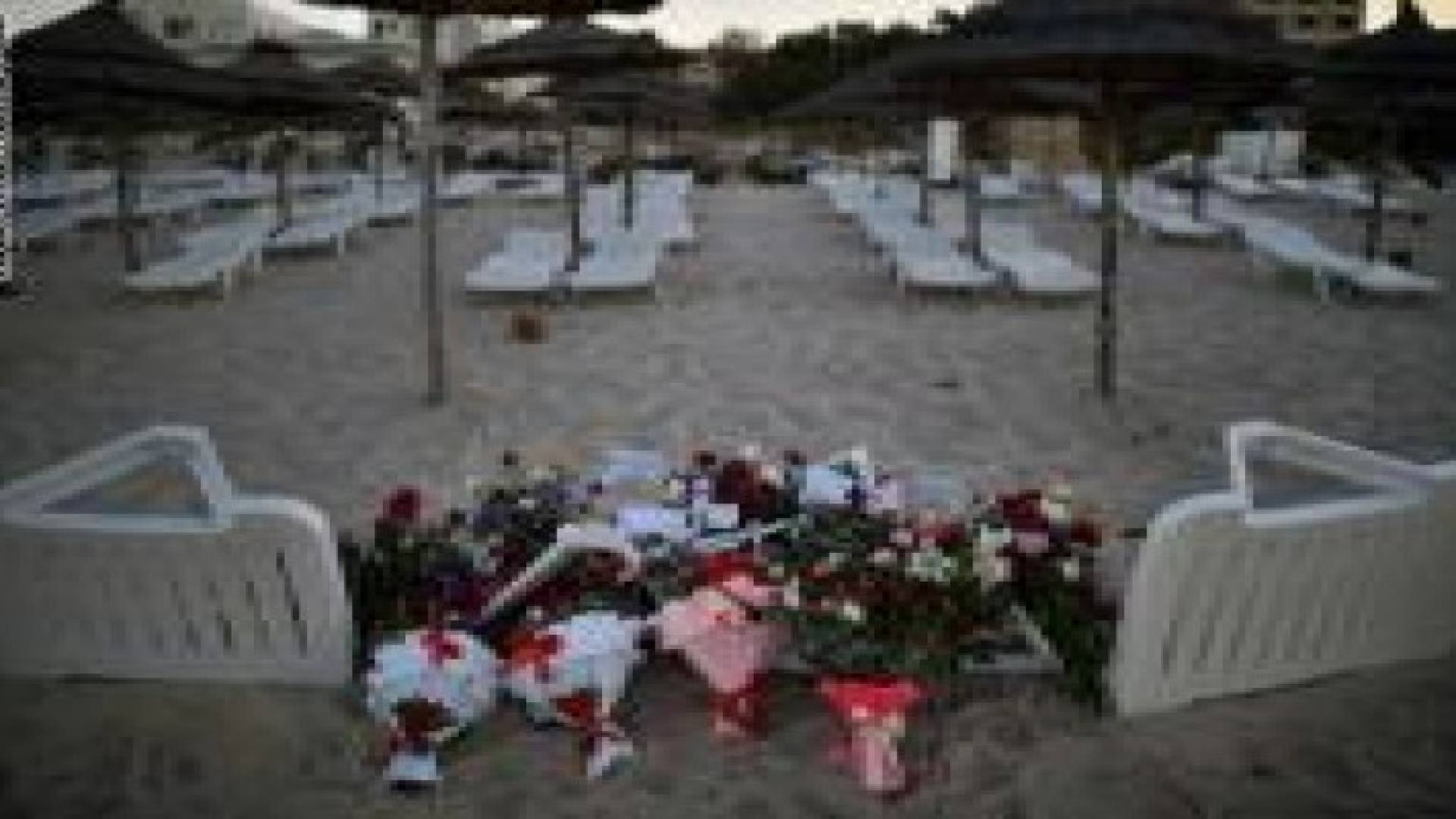 الشرطة البريطانية ترجح "علاقة قوية" بين هجومي متحف باردو وفندق سوسة بتونس