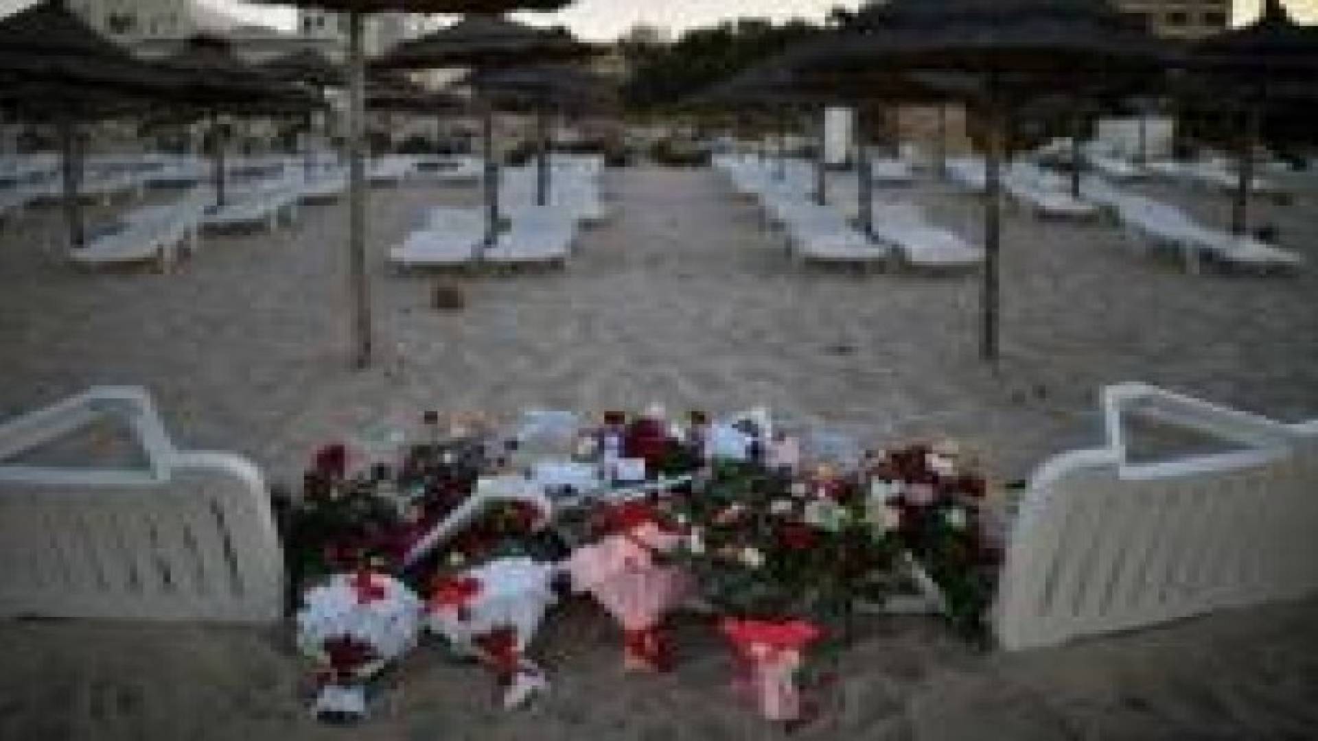 الشرطة البريطانية ترجح "علاقة قوية" بين هجومي متحف باردو وفندق سوسة بتونس