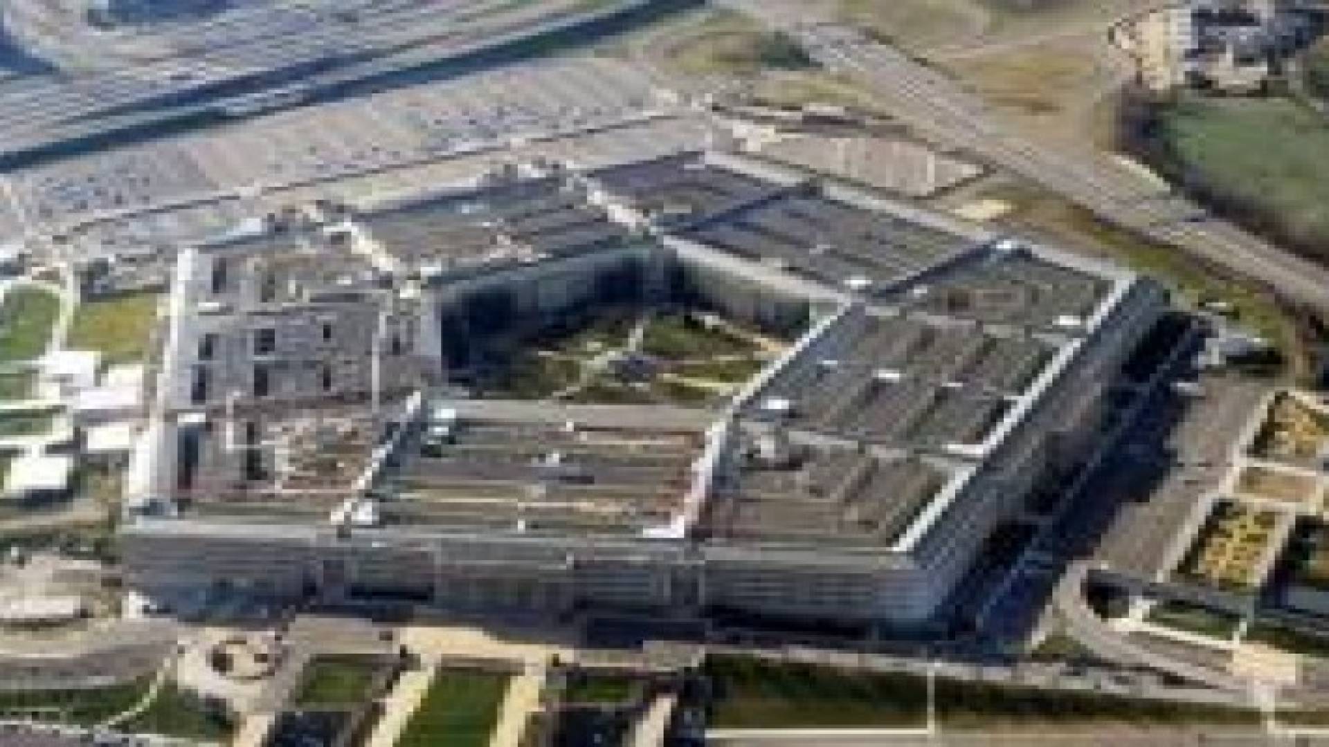 هجوم إلكتروني على البنتاغون "مصدره روسيا"