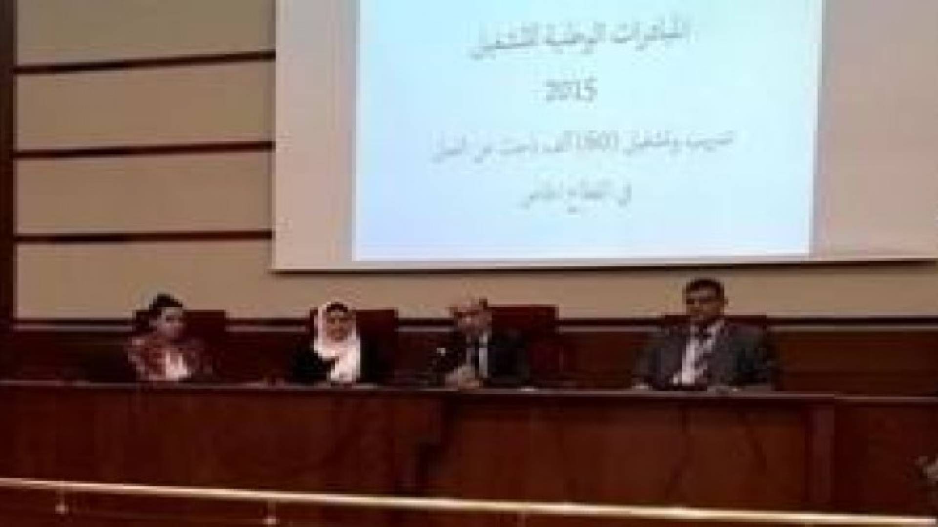 وزارة العمل تباشر بالمسوحات التحضيرية لإطلاق المرحلة الرابعة من الأيام التشغيلية
