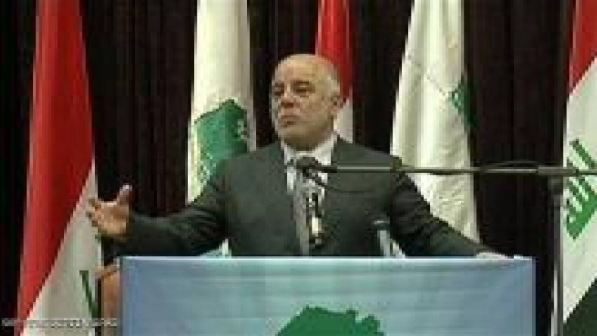 العراق : العبادي يقرر إلغاء مناصب نواب رئيس الجمهورية ورئيس مجلس الوزراء