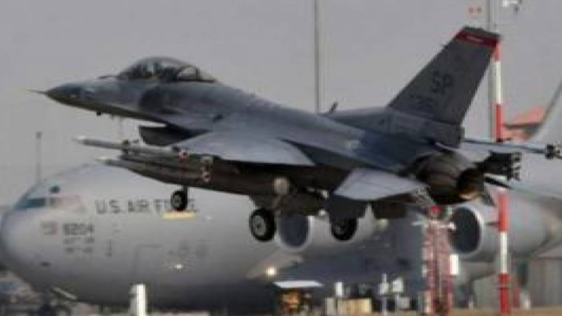 واشنطن تنشر مقاتلات "اف-16" في تركيا "دعما للتصدي لداعش الإرهابي"