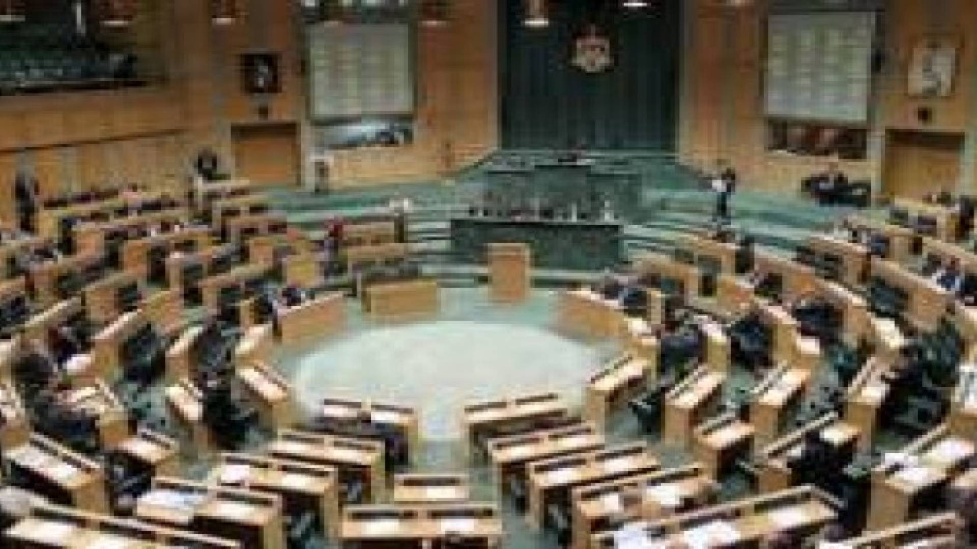 كتلة المبادرة النيابية تدين تفجير مسجد الطوارئ في السعودية