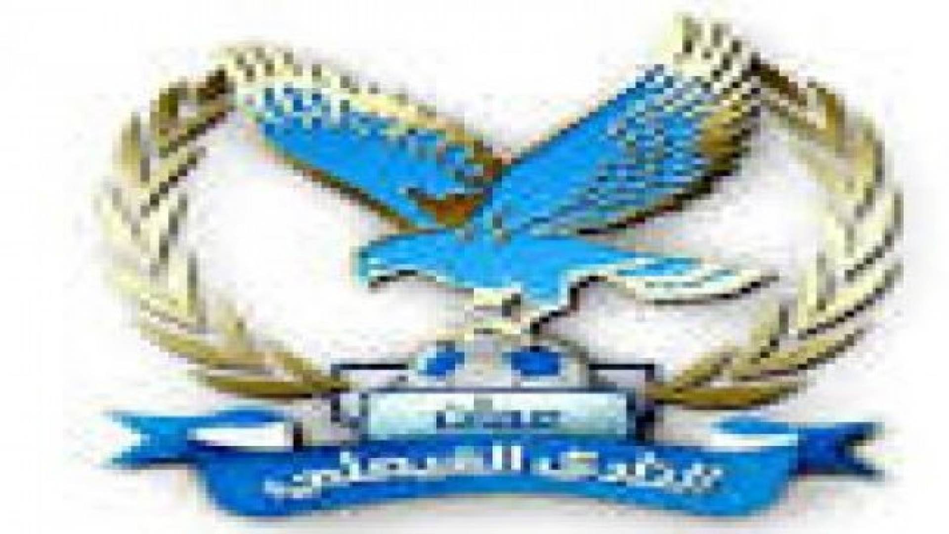 راتب العوضات يوقع لتدريب الفيصلي خلال هذا الموسم