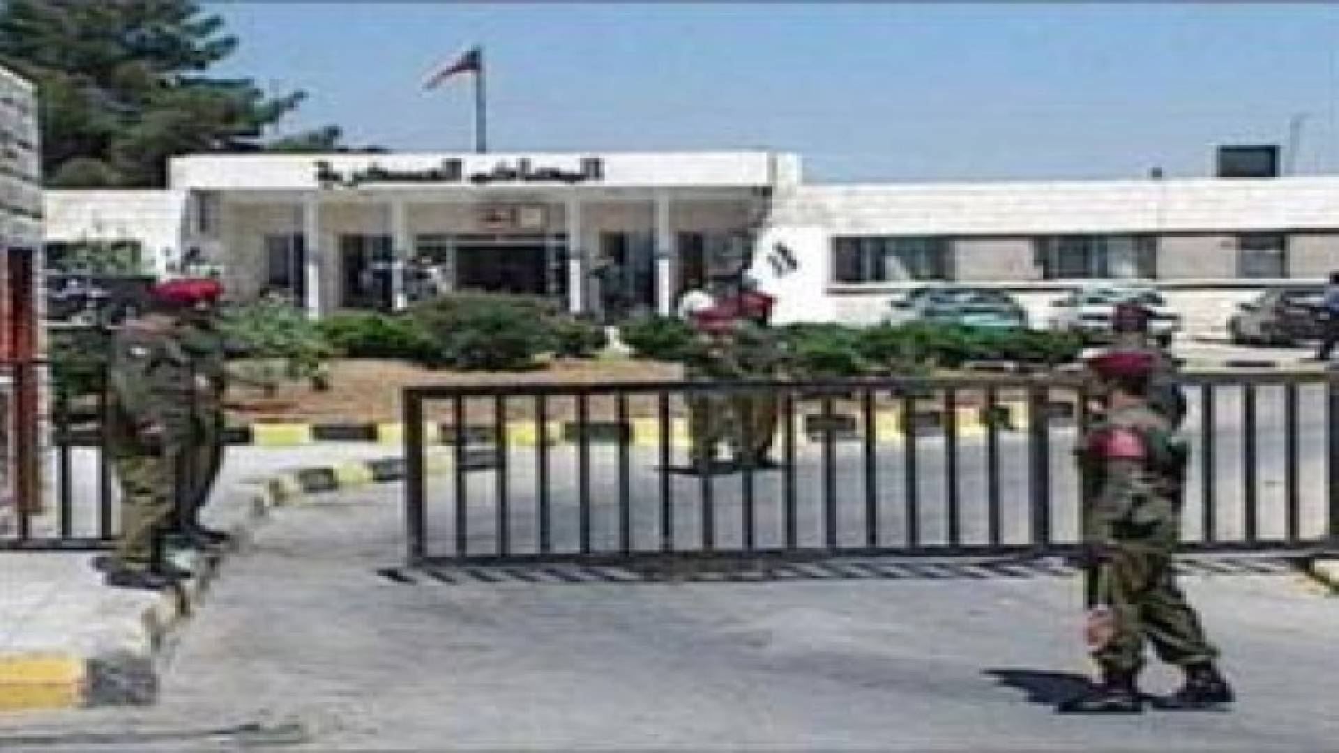 أمن الدولة تقضي ببراءة متهم بقضية ارهابية