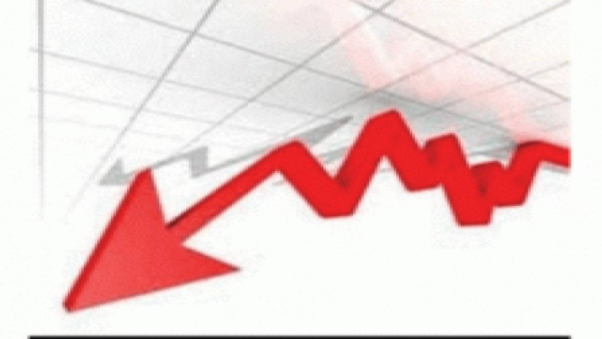 مؤشر البورصة يبدأ تعاملاته على انخفاض