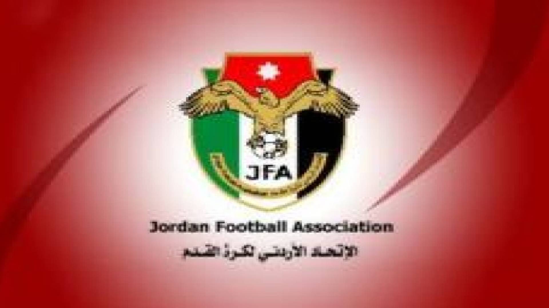 اندية دوري المحترفين تواصل استعدادها للموسم القادم