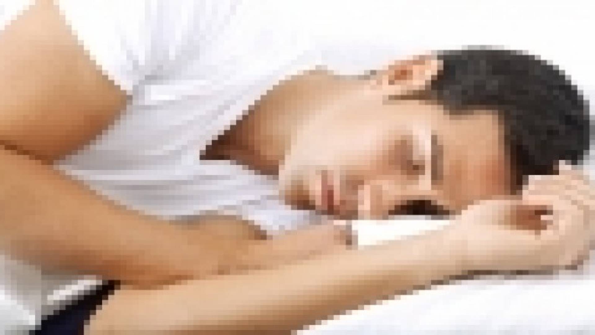 النوم على الجانب ينظف المخ