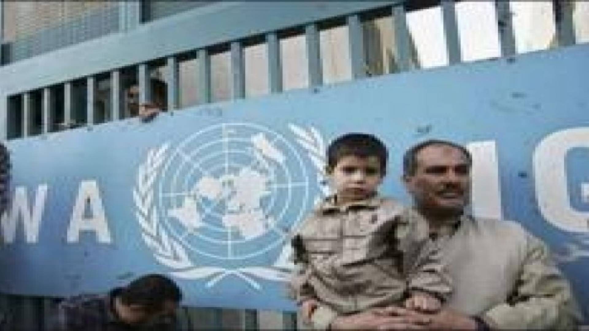 النقابات المهنية:الأزمة المالية في الأنروا وانعكاساتها على خدمات اللاجئين الفلسطينيين