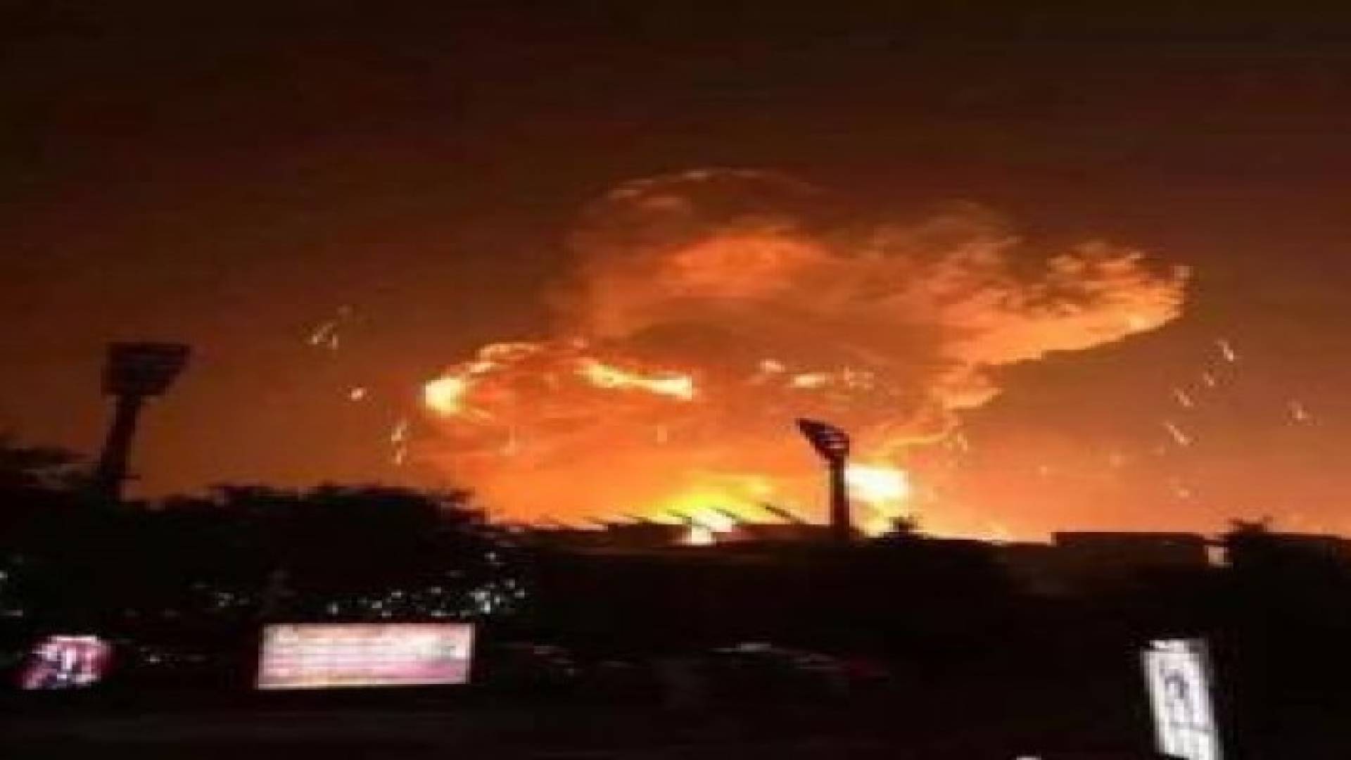 بالفيديو : 44 قتيلا ومئات الجرحى بانفجار ضخم شمال الصين