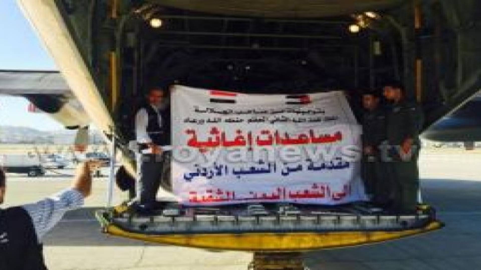 ملف الأسبوع -يسلط الضوء على أنشطة الهيئة الخيرية الأردنية الهاشمية في الداخل والخارج