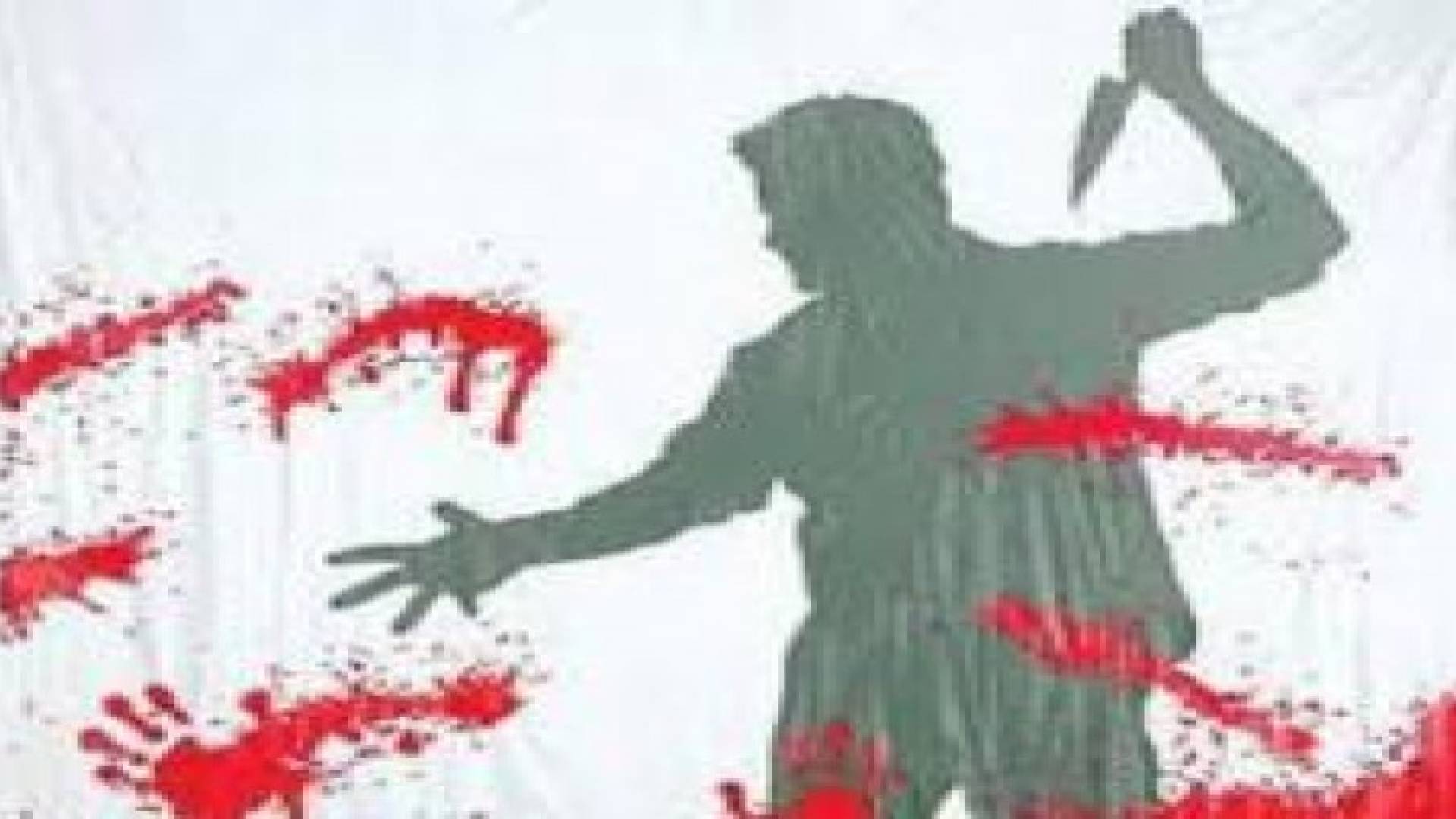 14 جريمة قتل «بدافع الشرف» في الأردن سنويا