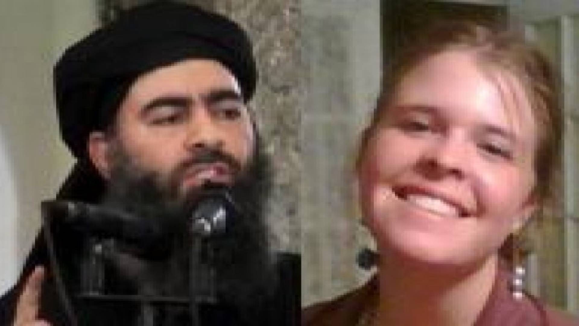 خليفة "داعش" اغتصب رهينة أميركية "مرات" قبل مقتلها