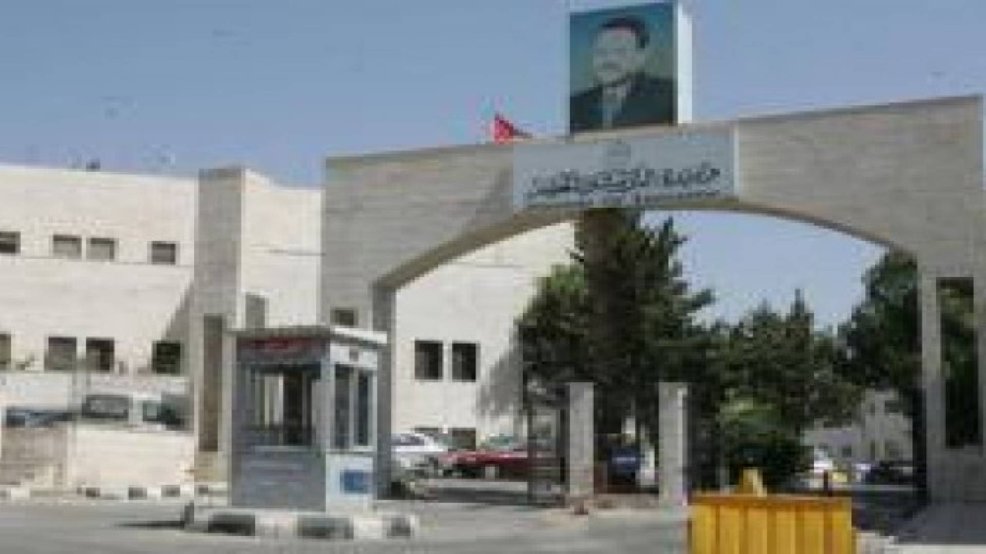 بالأسماء : تعيين 3662 معلم ومعلمة في وزارة التربية والتعليم