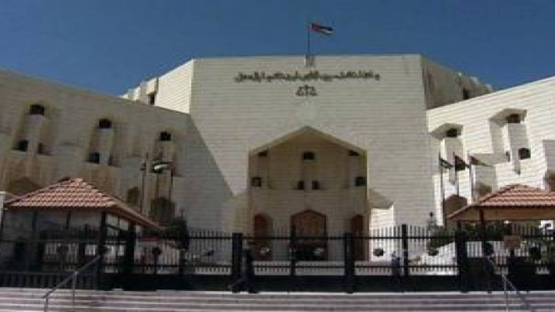 المجلس القضائي يصدر تعليمات التفتيش على المحاكم النظامية