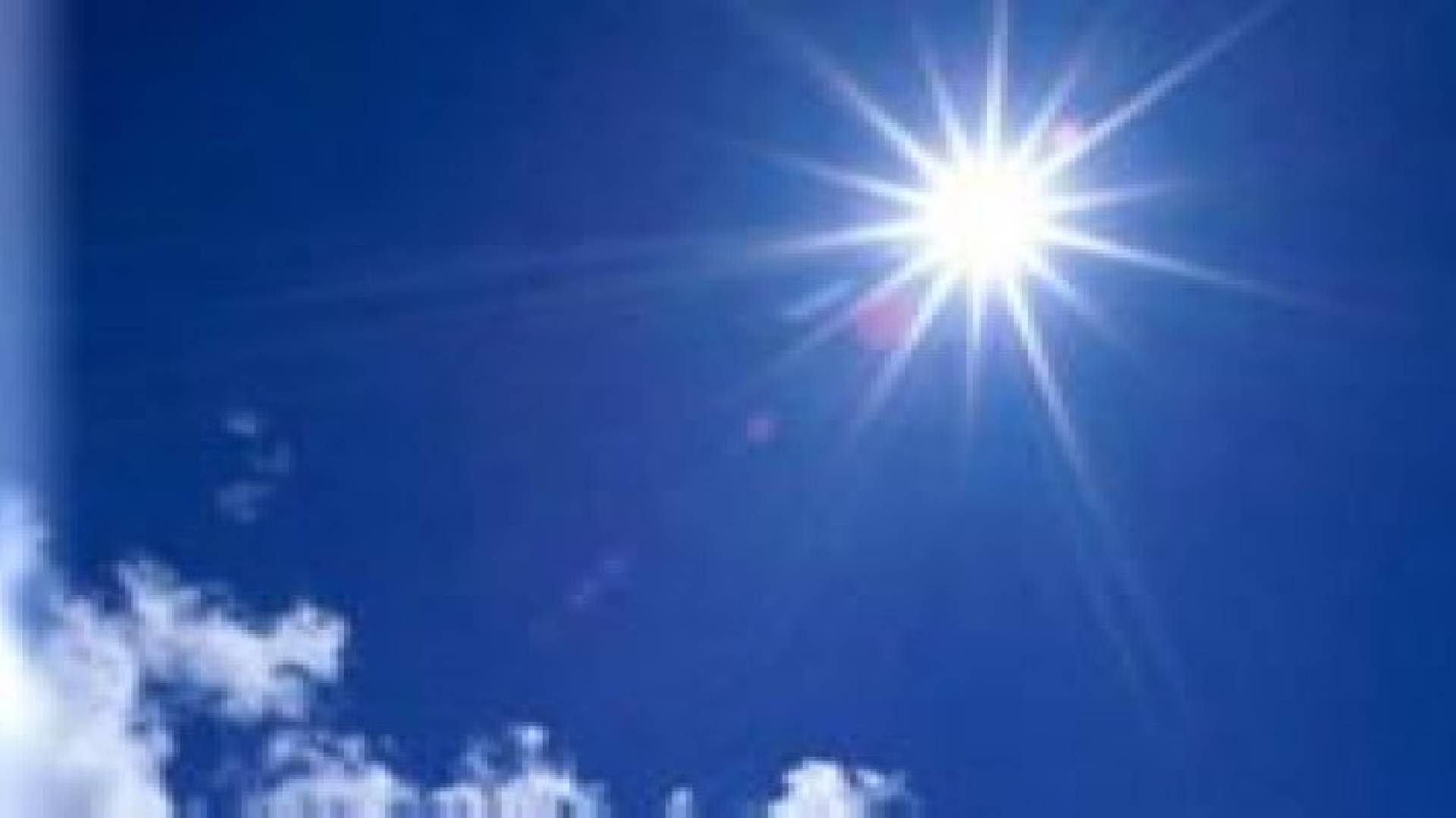 وزارة الصحة تحذر المواطنين من التعرض الى اشعة الشمس المباشرة