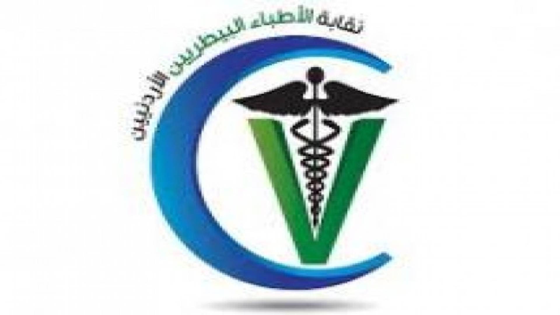 "الاطباء البيطريين" تدعو لحماية الابقار والدواجن خلال الموجة الحارة