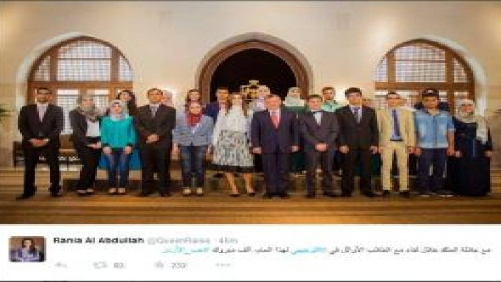 الملك والملكة يستقبلان أوائل "التوجيهي"