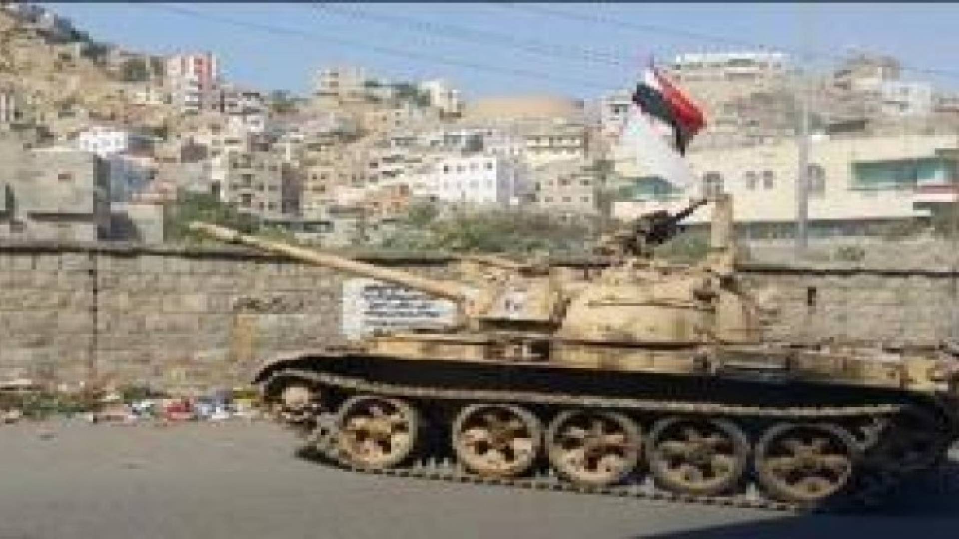 قمة جبل الصبر تحت سيطرة القوات اليمنية