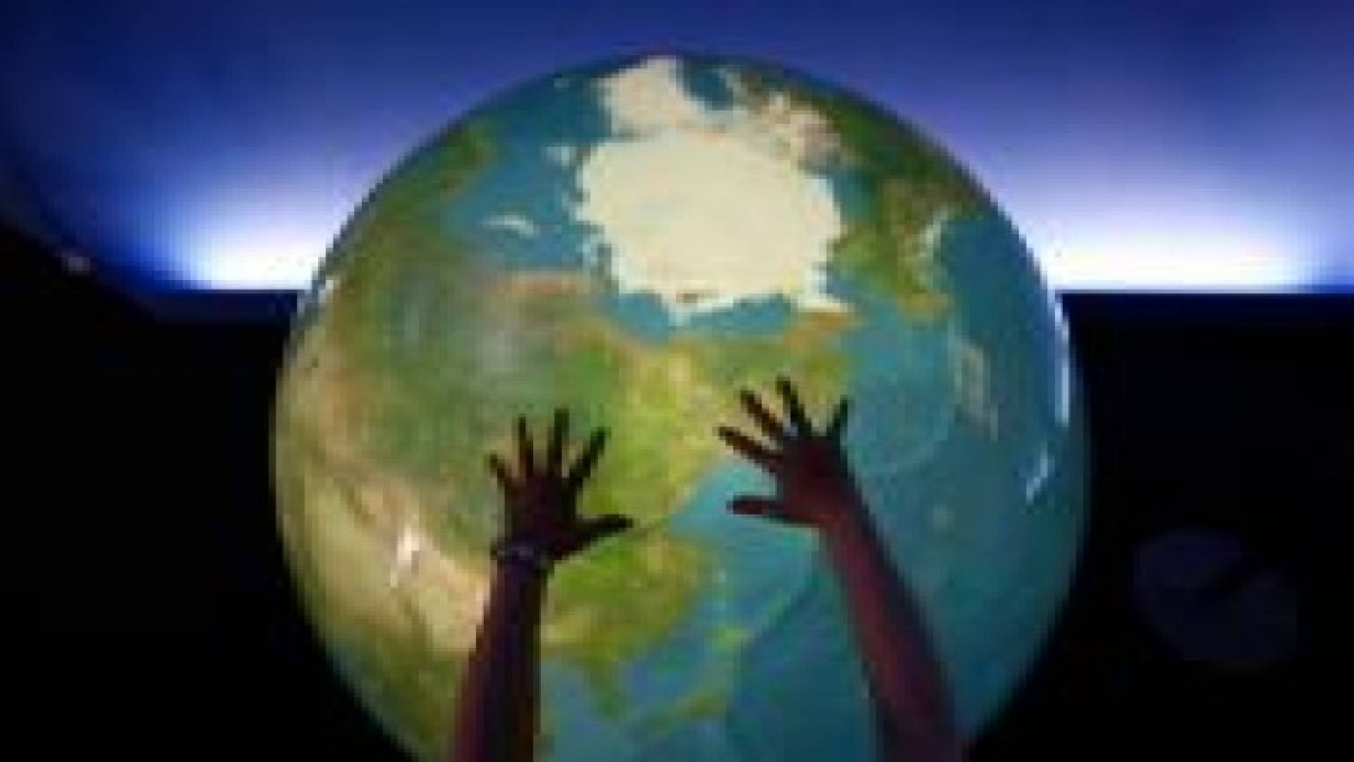 متاجر "باوند لاند" تبيع كرة أرضية تتضمن فلسطين وتتجاهل إسرائيل