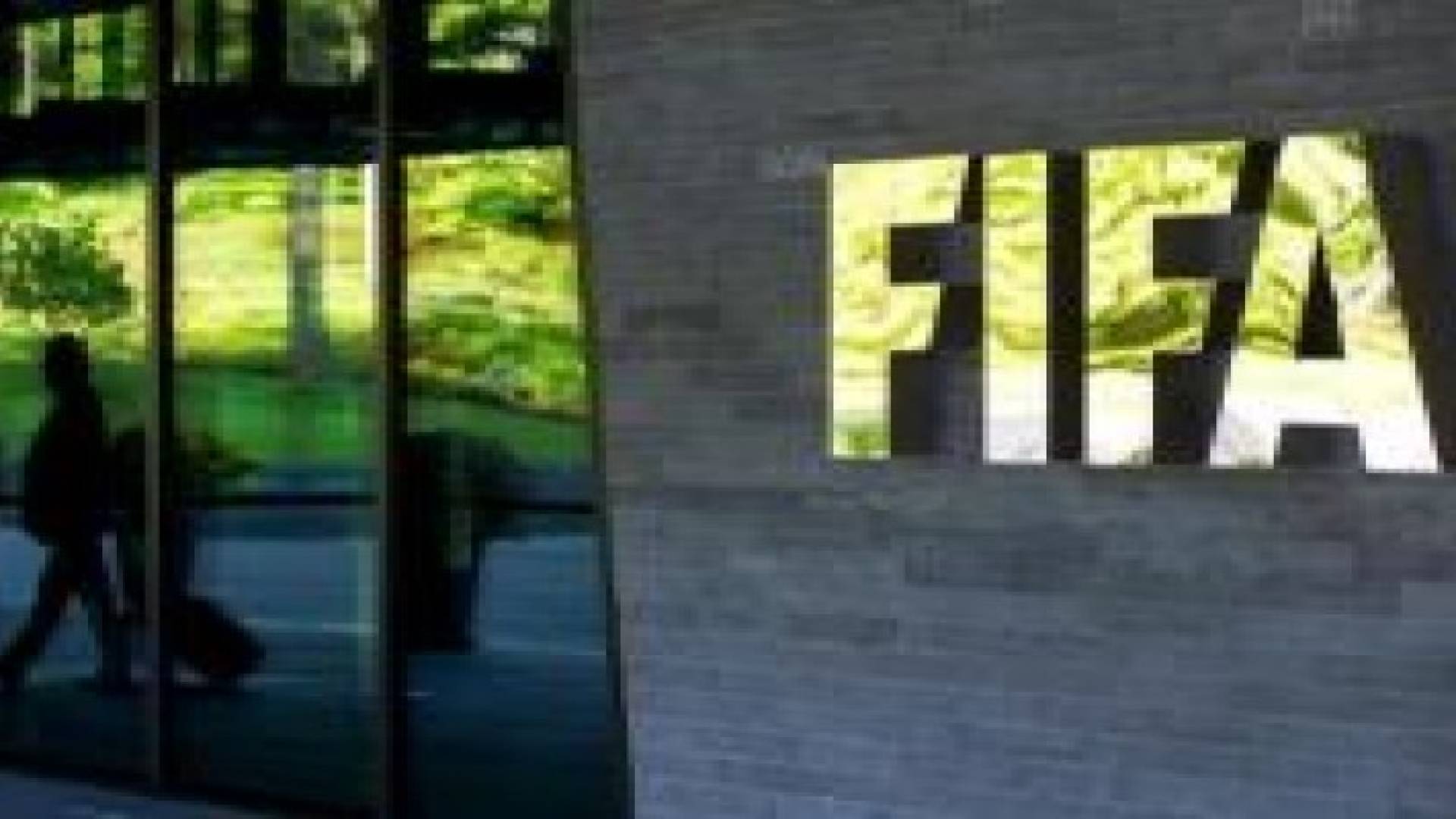 الفيفا يحقق في مزاعم "الملف المجهول"