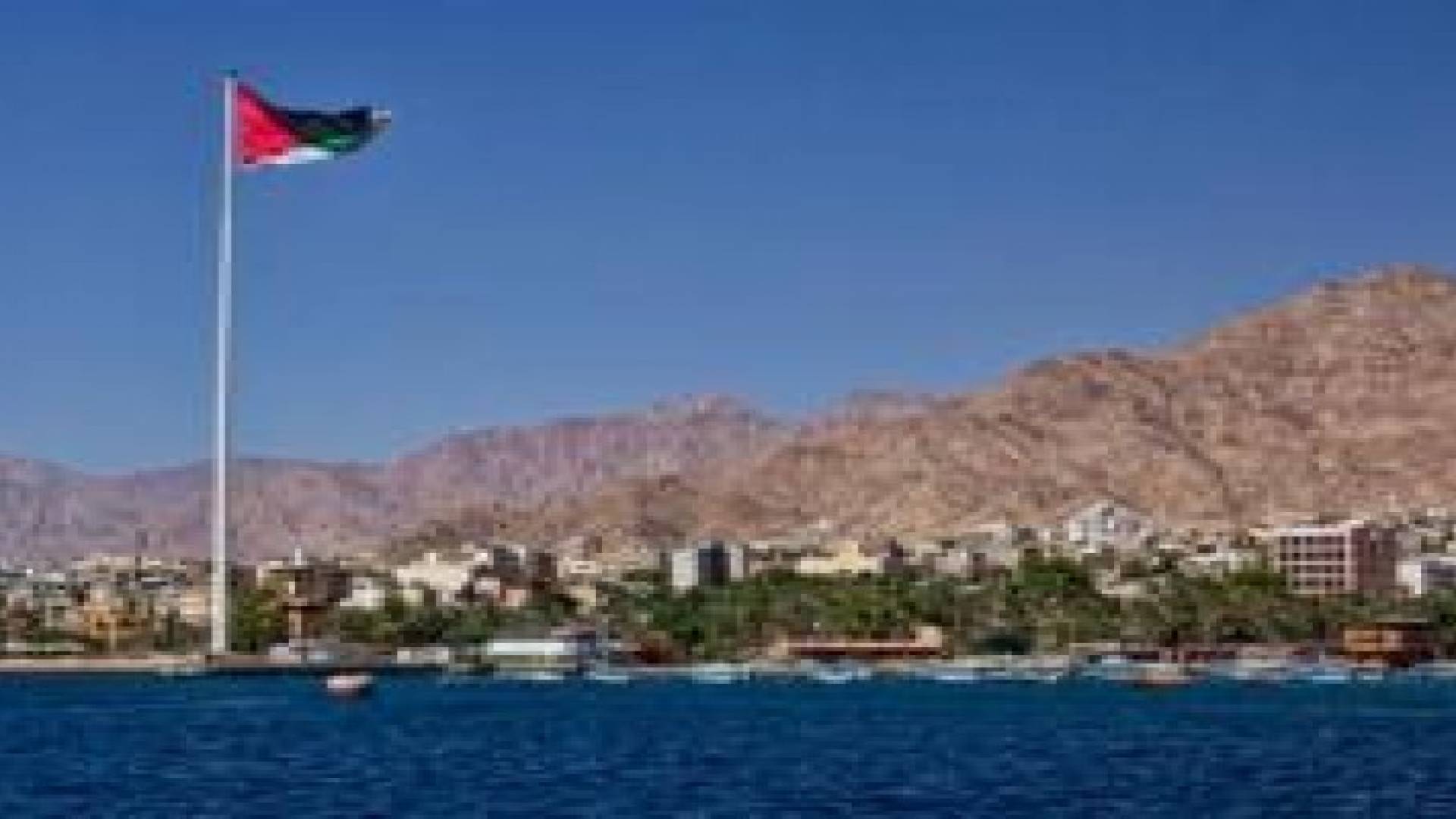 خلال الموجة الحارة الحالية: تعرفوا على أكثر المدن الأردنية حرارة