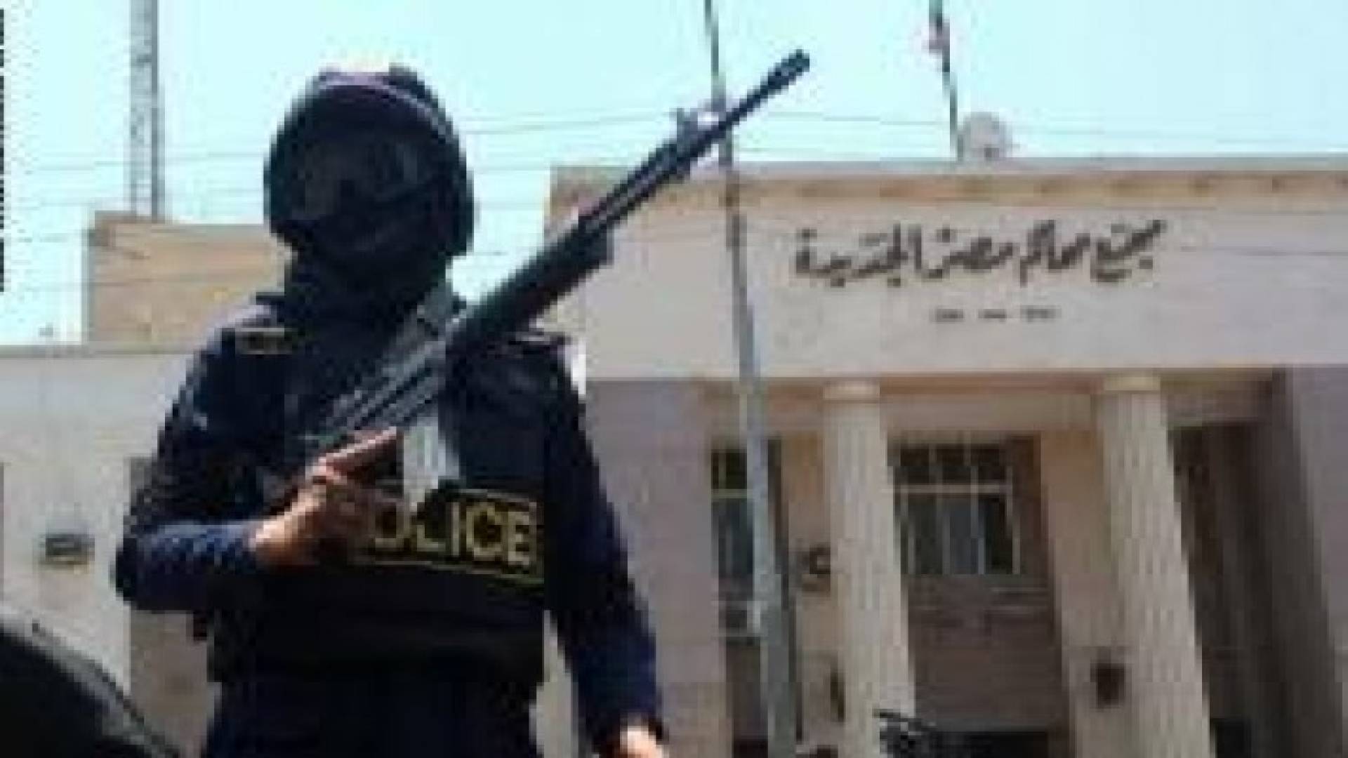 مصر.. إحباط تفجير المحكمة العسكرية بأسوان