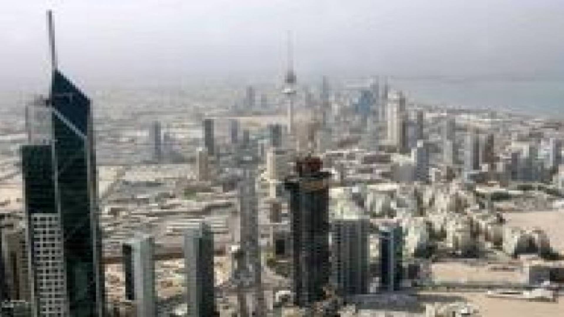 زلزال بقوة 4,1 ريختر يضرب الكويت