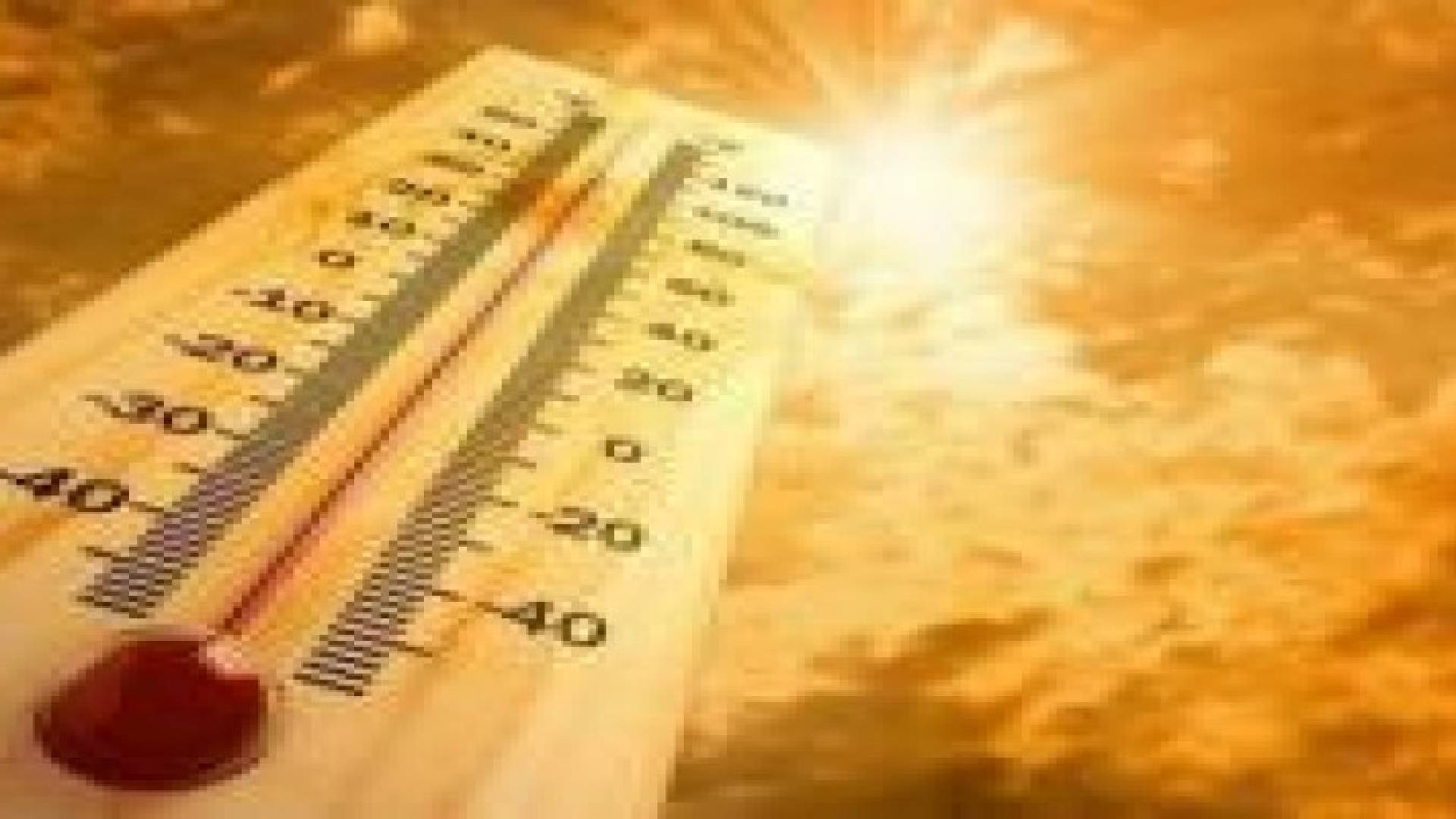 تراجع تدريجي للموجة الحارة عن غرب المملكة يومي الخميس والجمعة