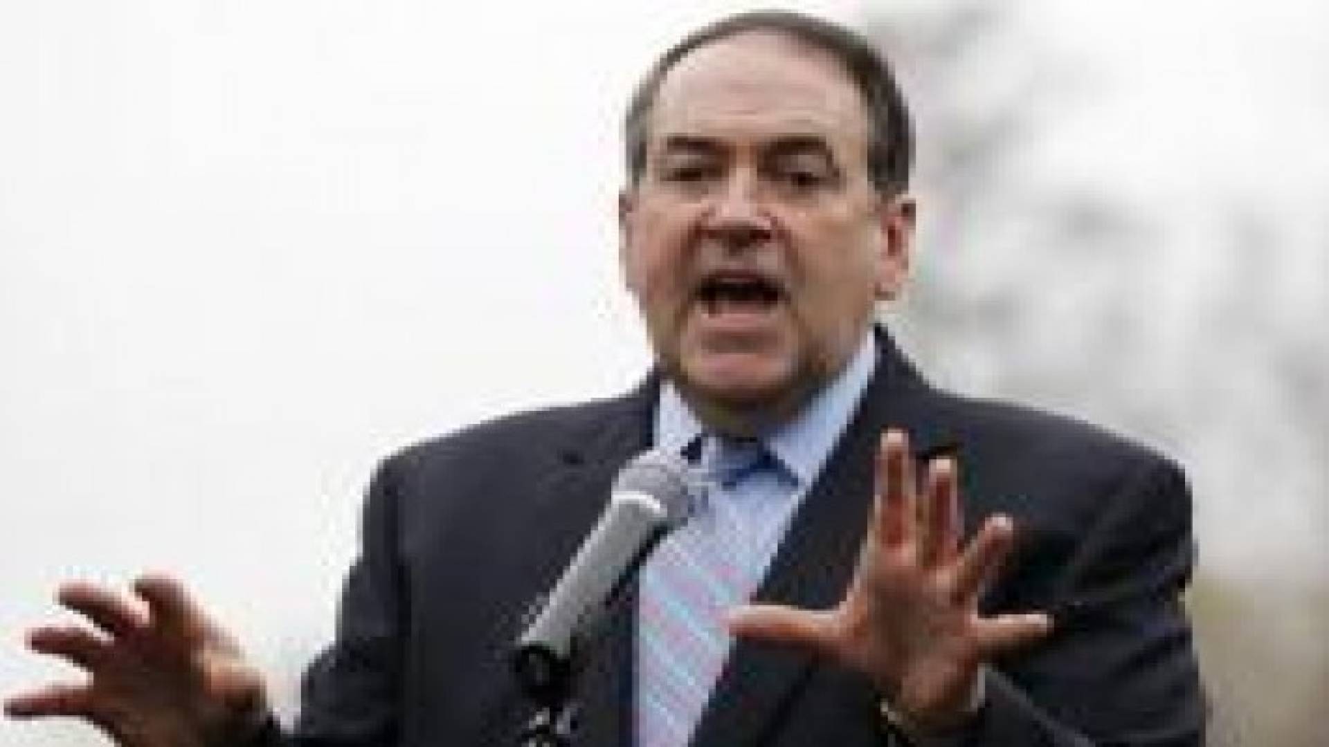 مرشح رئاسي أميركي: الضفة جزء من إسرائيل