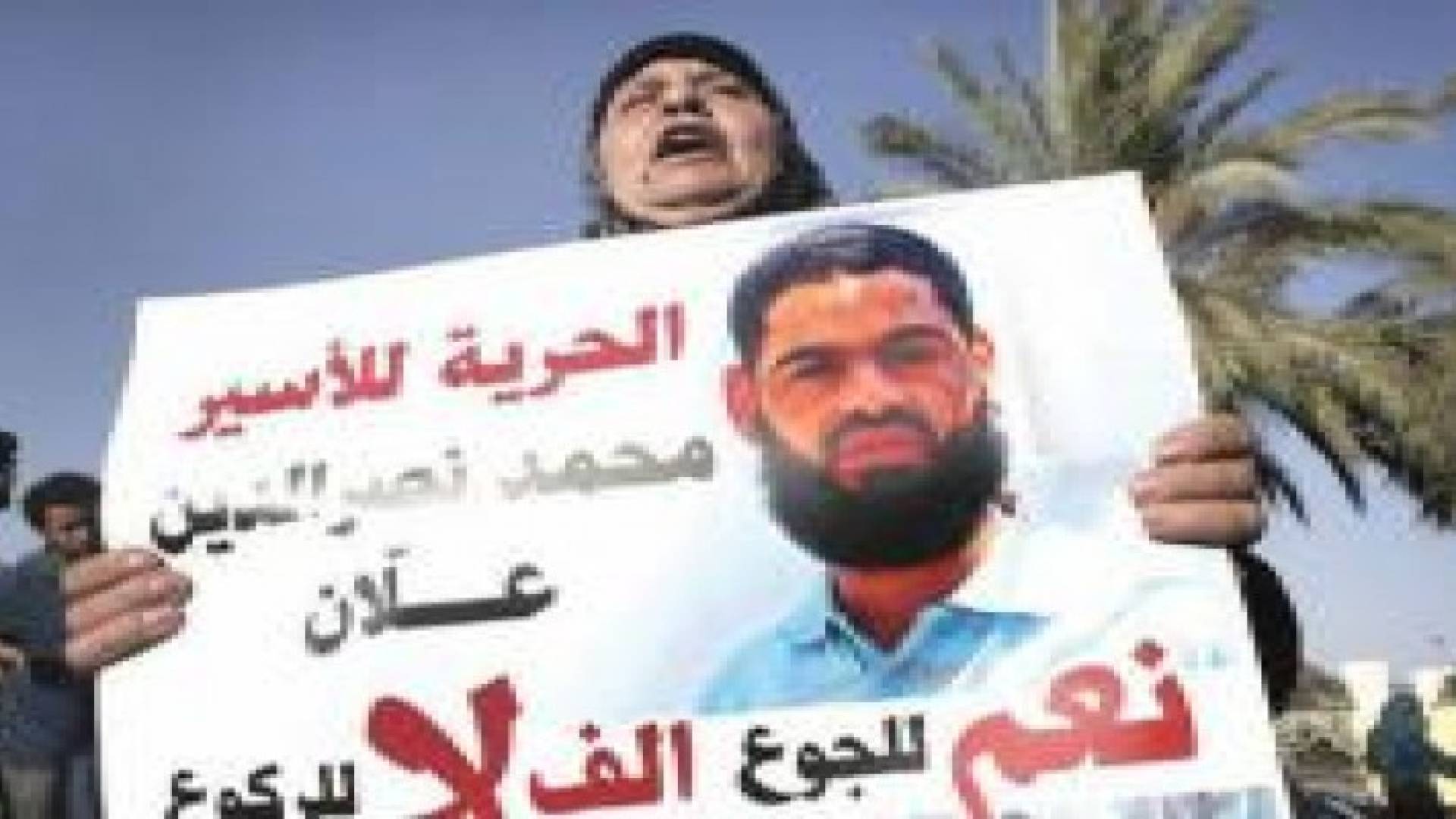 اسرائيل تعرض على "علان" الإفراج مقابل فك الإضراب