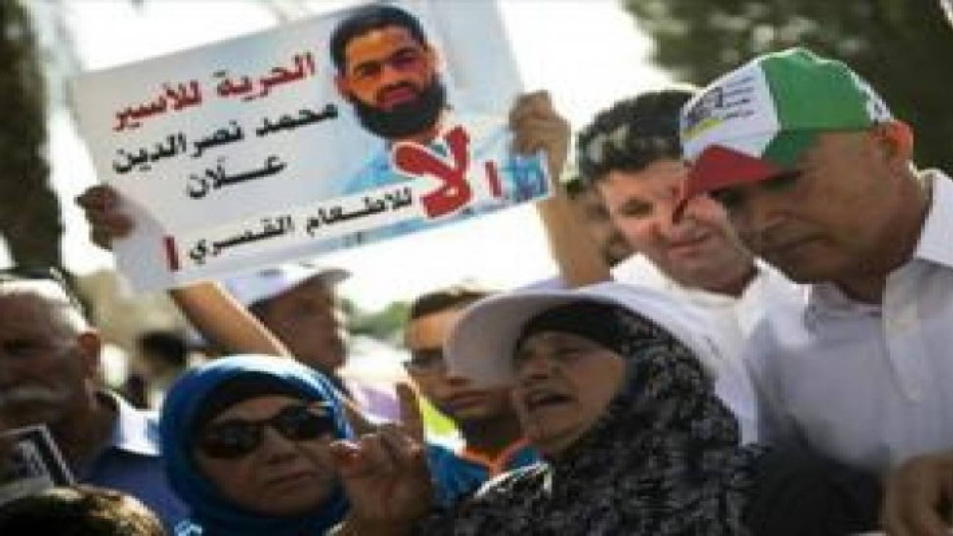 اسرائيل تجمد أمر الاعتقال الإداري بحق الأسير علان